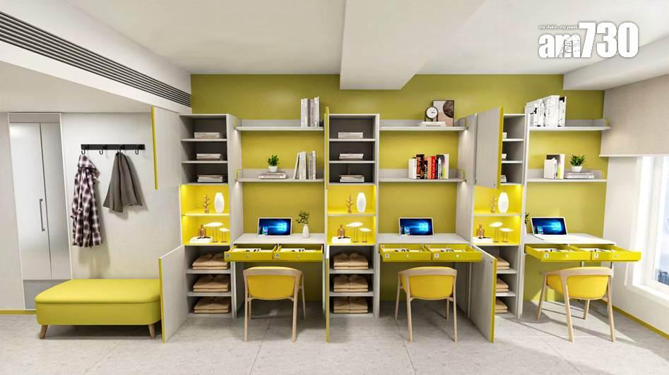 學生宿舍|一步居117推7月特別優惠 二人同行每房減$1888 年付租金可享九五折