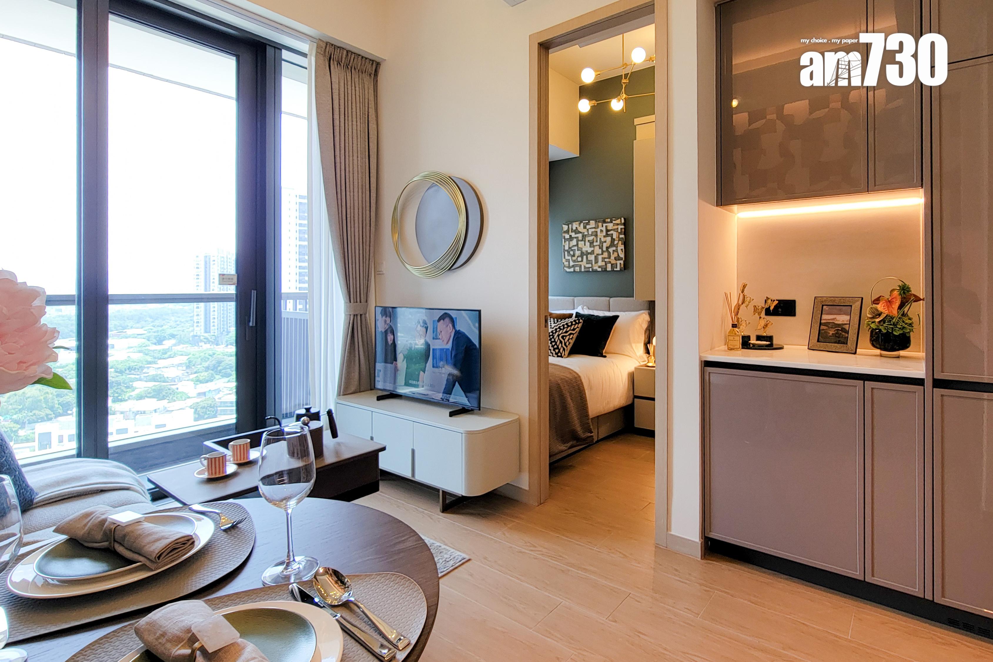 朗日峰示範單位|278呎交樓標準及連家具一房同時睇 樓高3.5米空間感十足(多圖有片)|元朗新盤