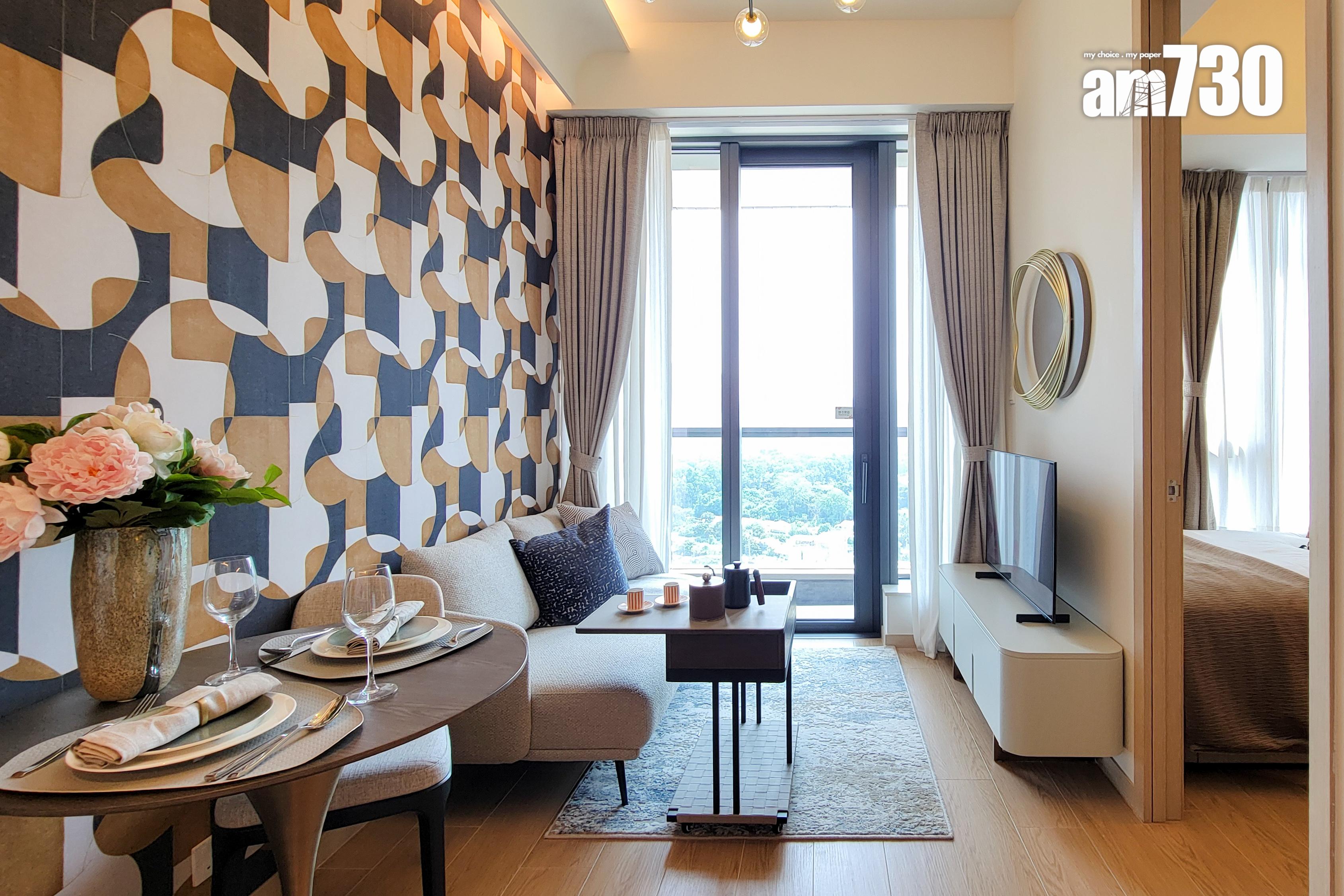 朗日峰示範單位|278呎交樓標準及連家具一房同時睇 樓高3.5米空間感十足(多圖有片)|元朗新盤