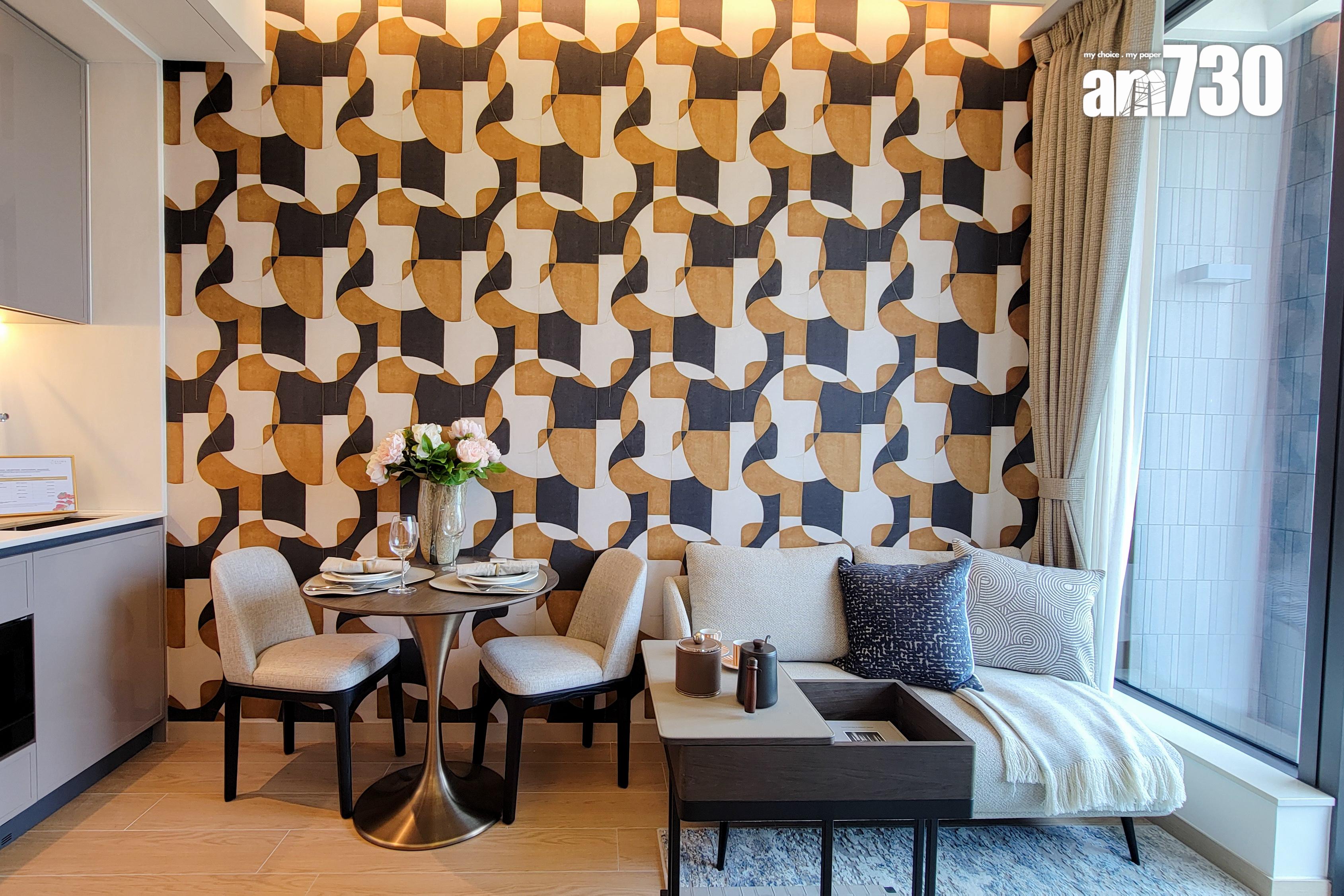 朗日峰示範單位|278呎交樓標準及連家具一房同時睇 樓高3.5米空間感十足(多圖有片)|元朗新盤