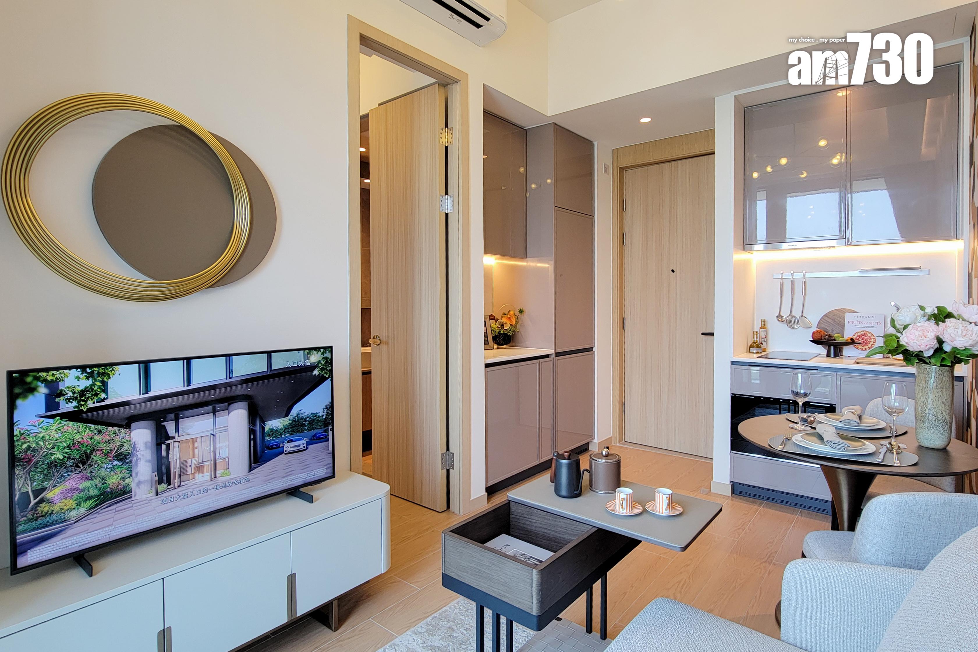 朗日峰示範單位|278呎交樓標準及連家具一房同時睇 樓高3.5米空間感十足(多圖有片)|元朗新盤