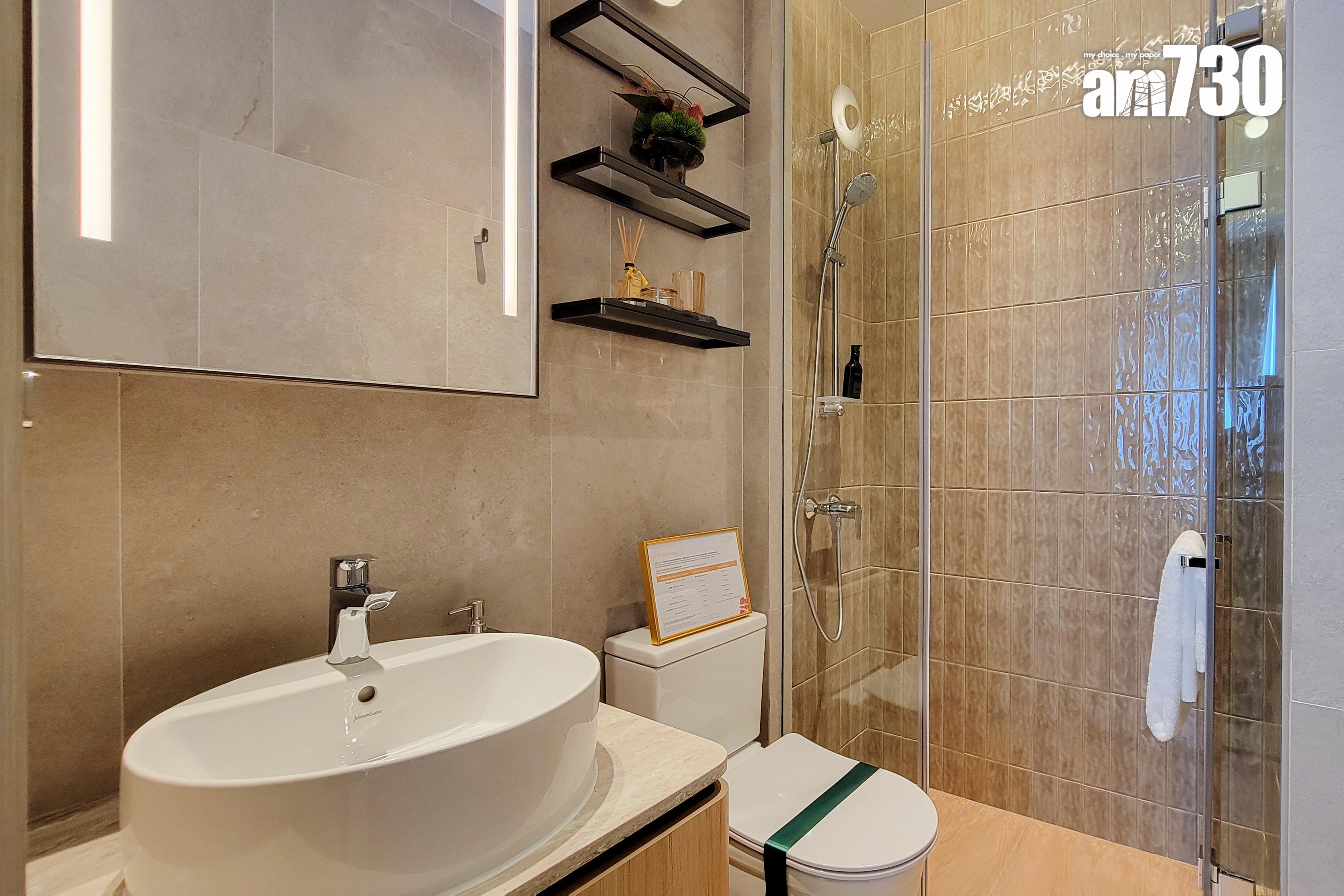 朗日峰示範單位|278呎交樓標準及連家具一房同時睇 樓高3.5米空間感十足(多圖有片)|元朗新盤