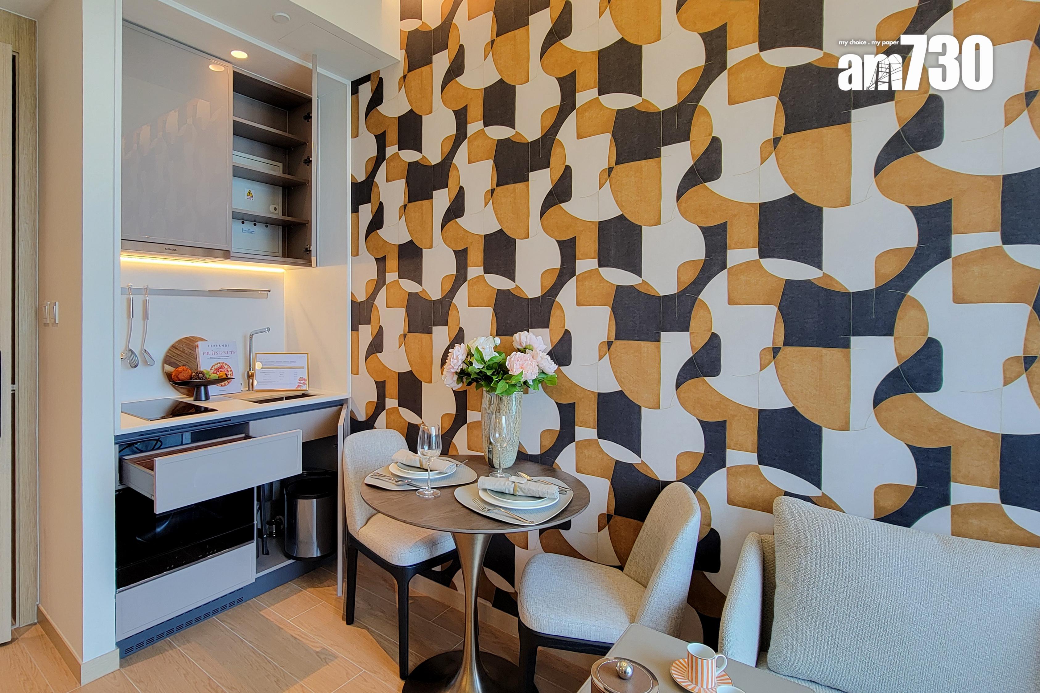 朗日峰示範單位|278呎交樓標準及連家具一房同時睇 樓高3.5米空間感十足(多圖有片)|元朗新盤