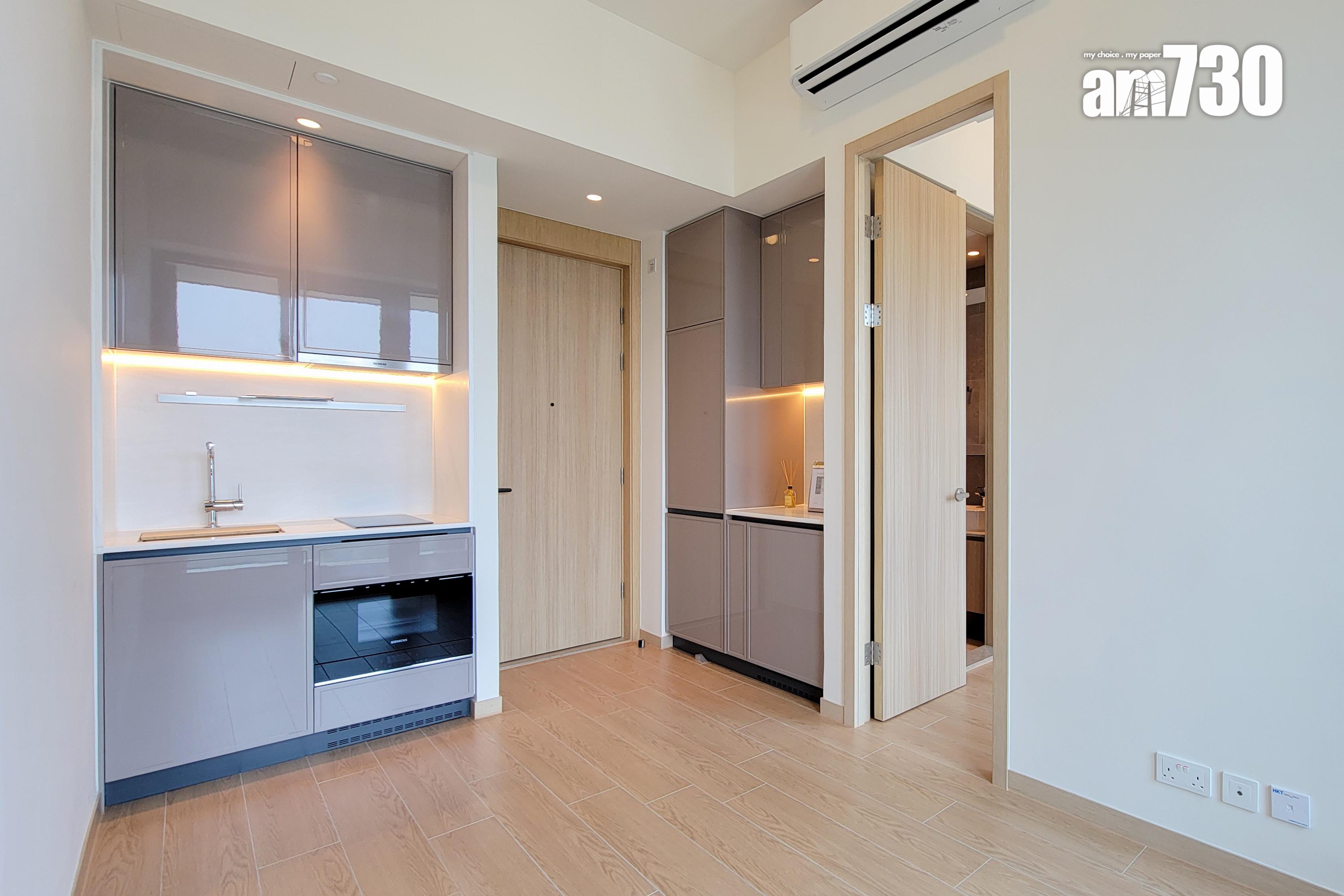 朗日峰示範單位|278呎交樓標準及連家具一房同時睇 樓高3.5米空間感十足(多圖有片)|元朗新盤