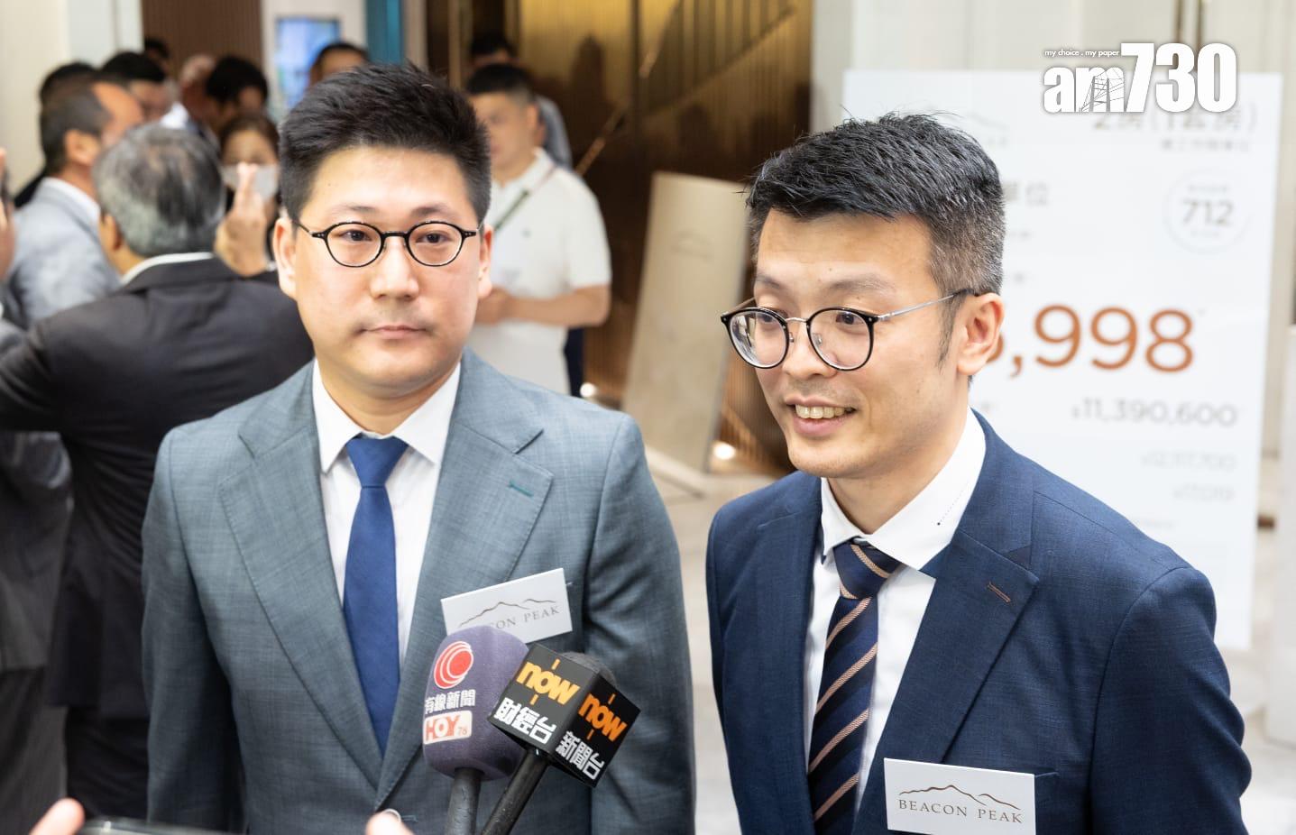 BEACON PEAK開價|首推價單67伙 兩房1139萬入場 呎價不足1.6萬|九龍新盤