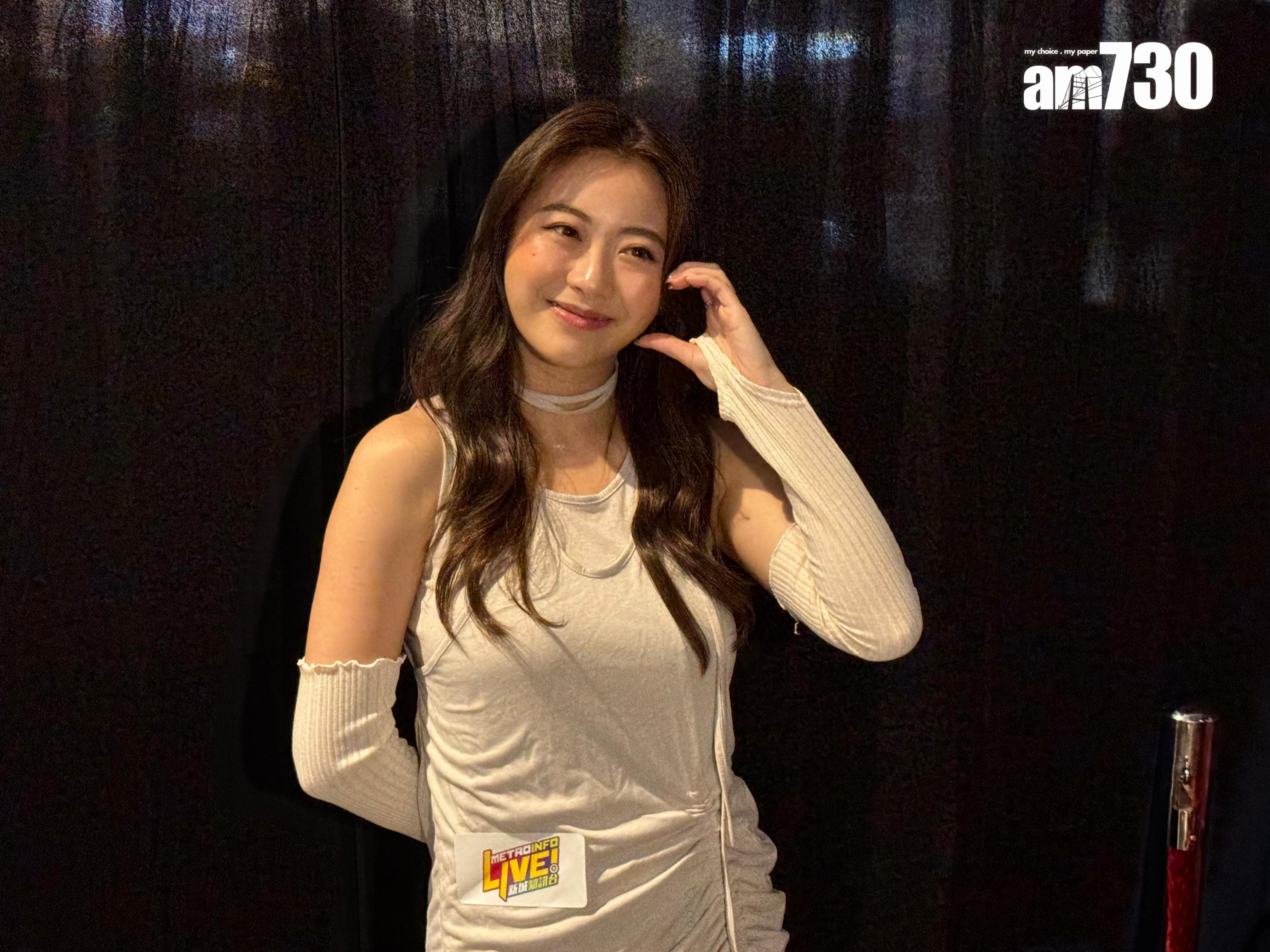 Kylie C.首支單曲《只得一半》請來于逸堯、林夕負責作曲填詞。 (娛樂組攝)