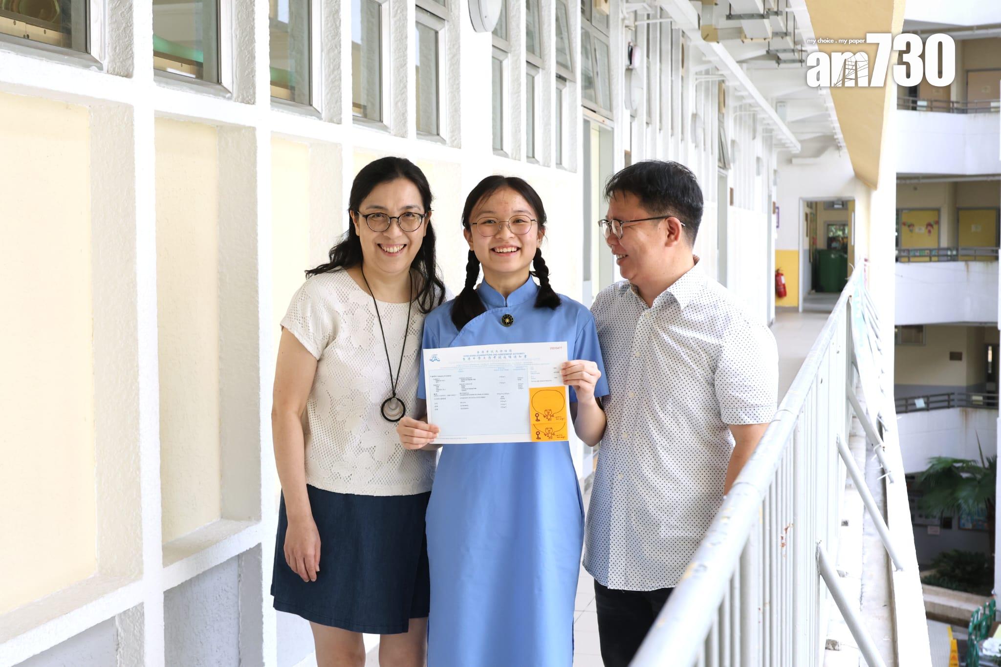 香港真光中學狀元馮乙翹。(林俊源攝)