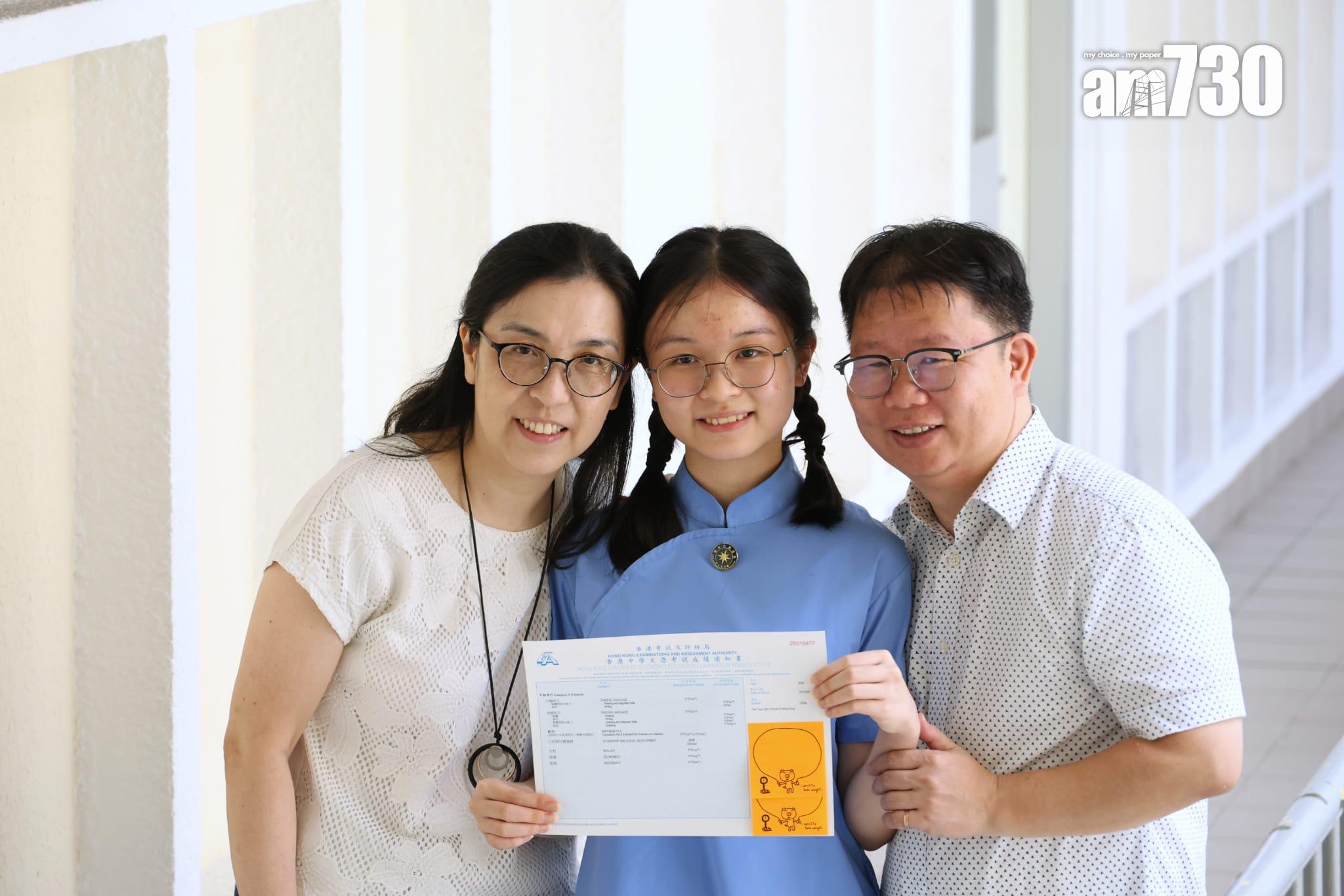 香港真光中學狀元馮乙翹。(林俊源攝)