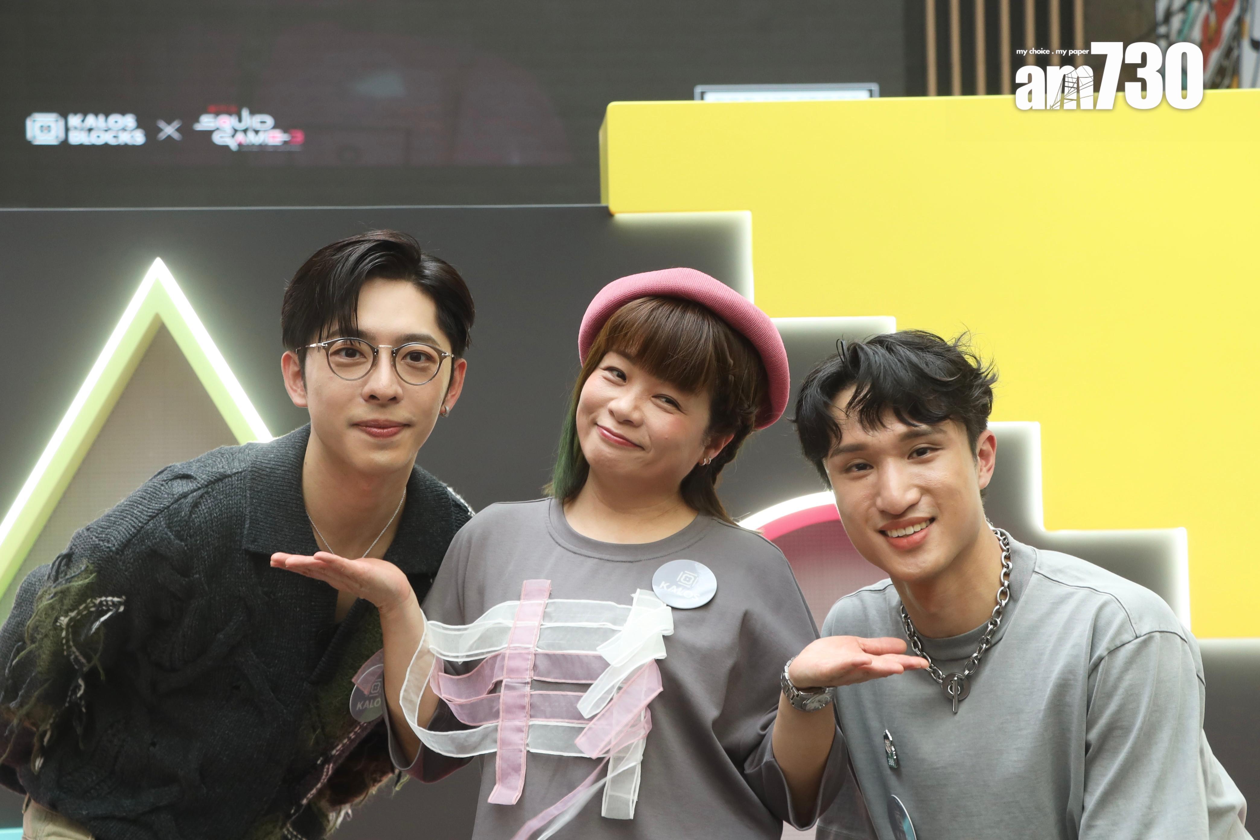 Edan、小儀和蔡俊彥於尖沙咀出席活動。(娛樂組攝)