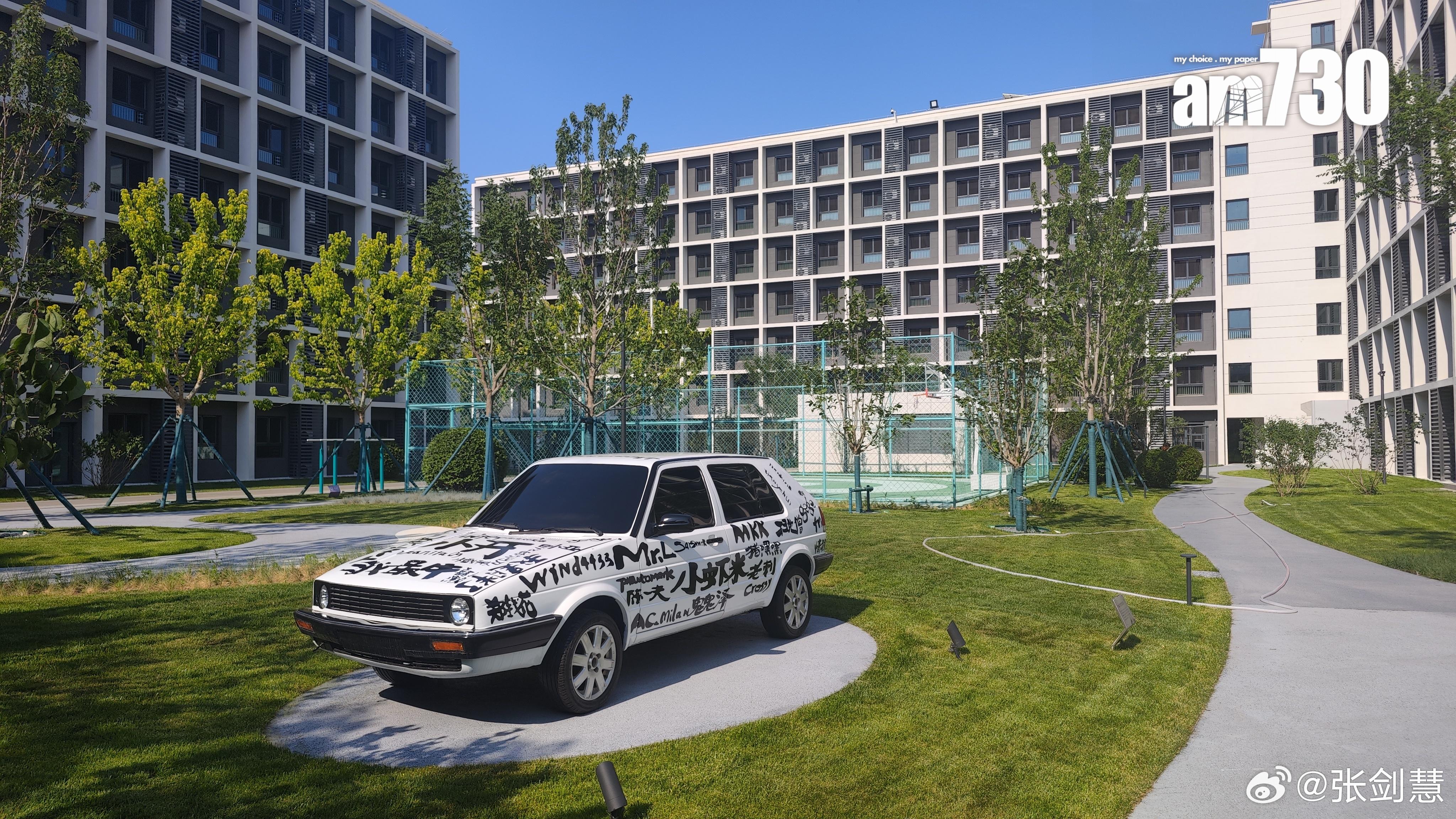 月租只需1999 畢業生優先!打工提供住宿 邊間公司咁好福利?|多圖