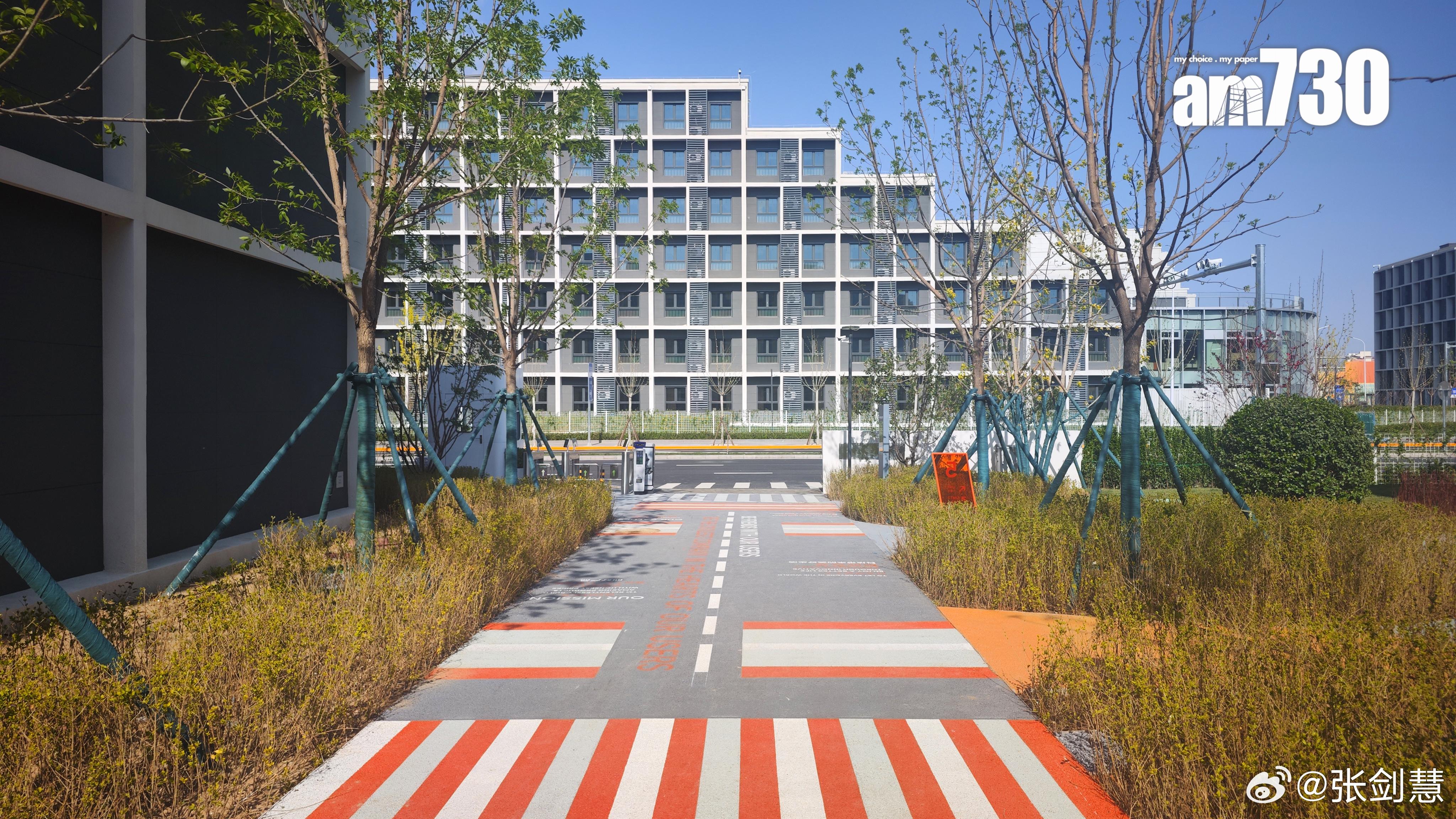 月租只需1999 畢業生優先!打工提供住宿 邊間公司咁好福利?|多圖