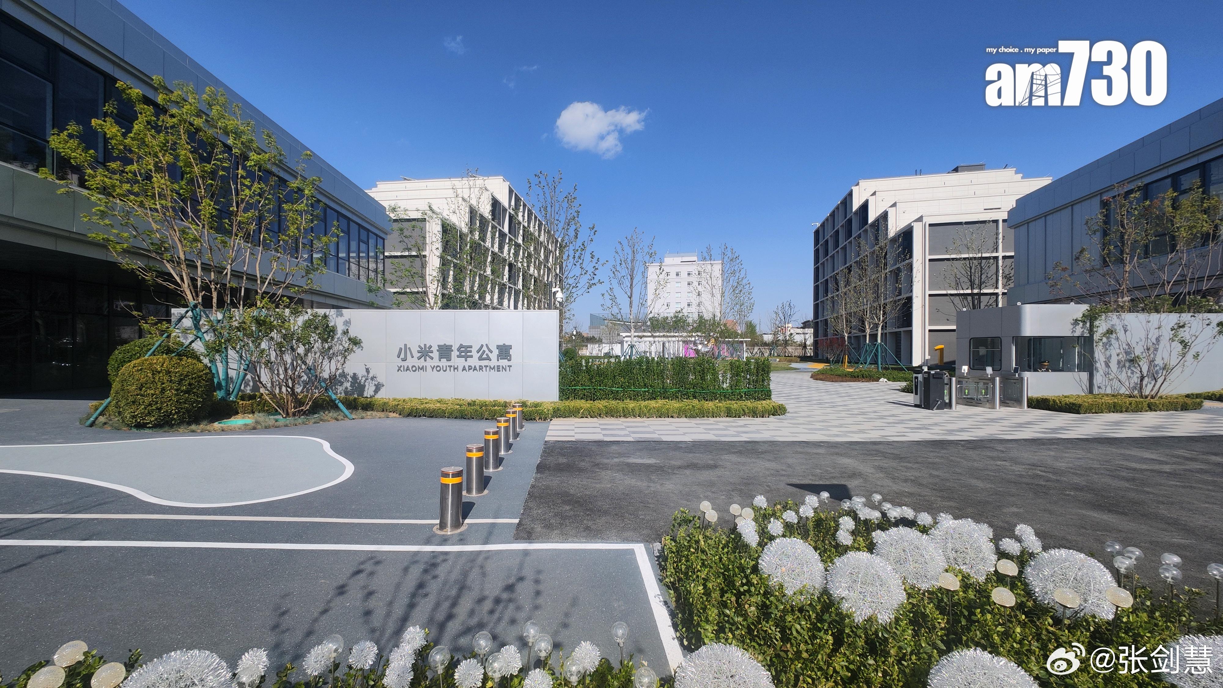 月租只需1999 畢業生優先!打工提供住宿 邊間公司咁好福利?|多圖