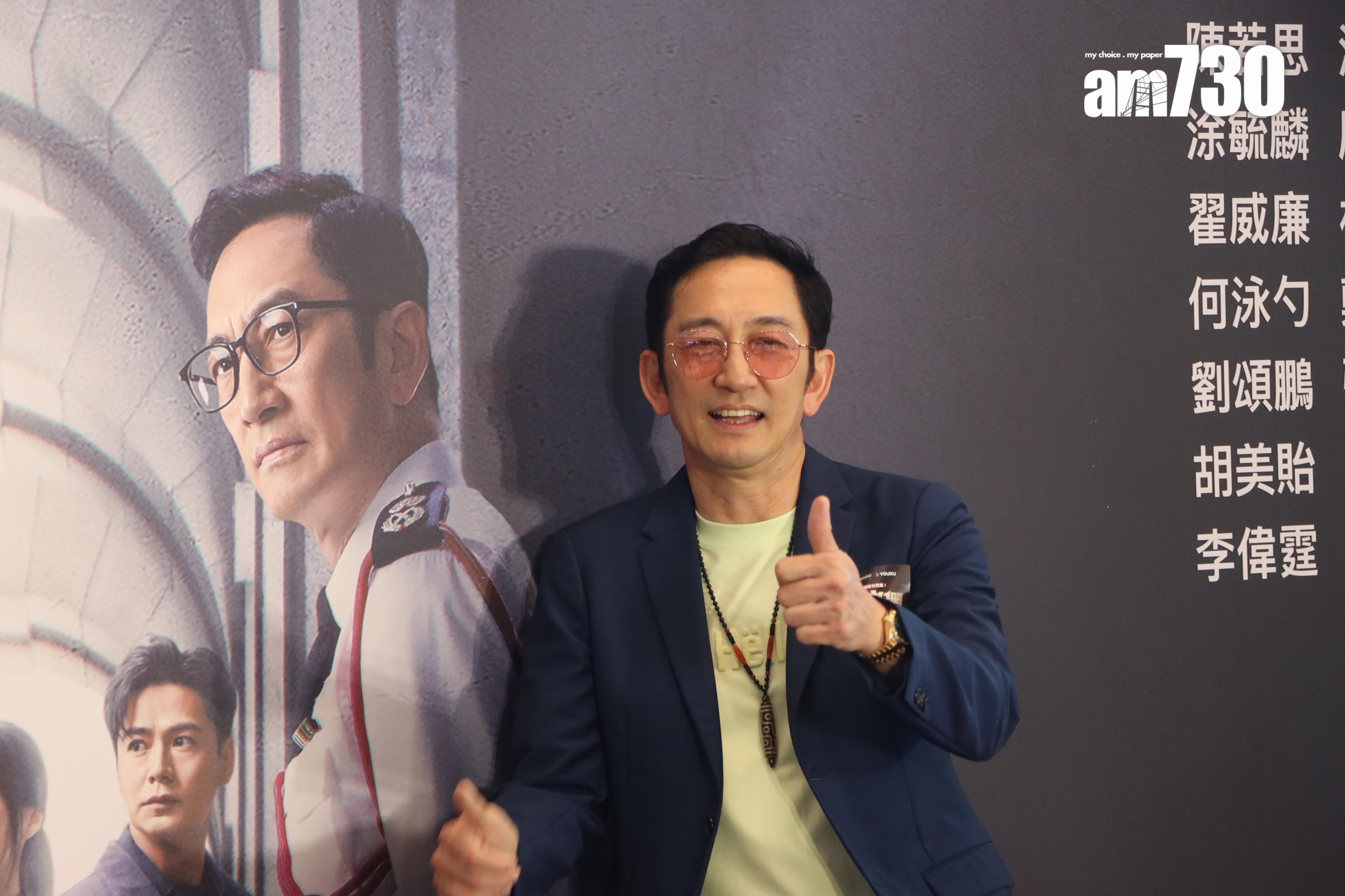 吳啟華在《執法者們》與宣萱沒對手戲,大感可惜。(娛樂組攝)