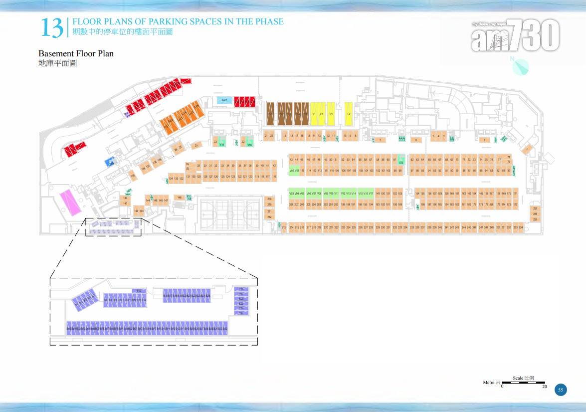 維港.灣畔1A及1B期公布樓書 面積290呎起 主打兩房(多圖)|啟德新盤