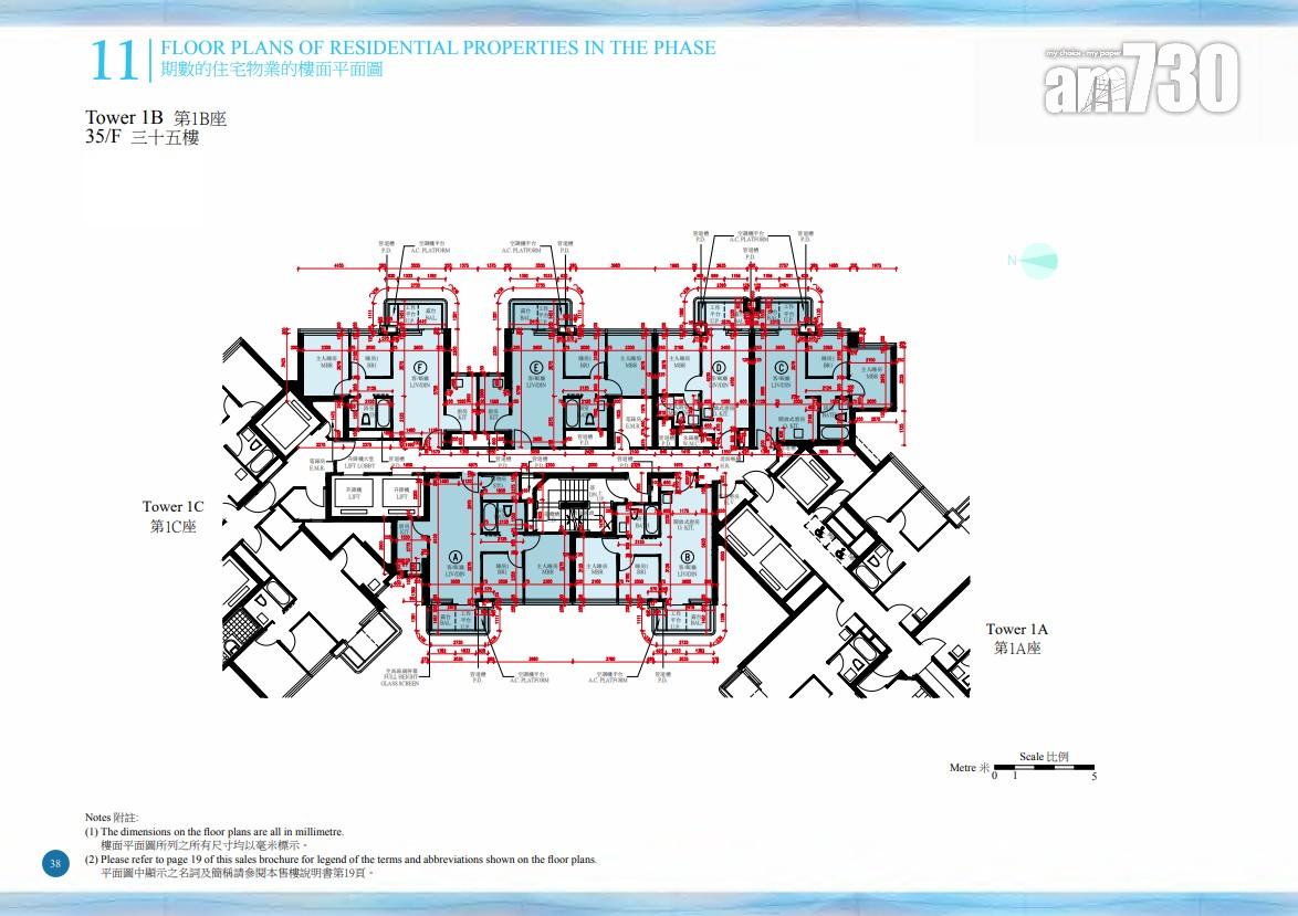 維港.灣畔1A及1B期公布樓書 面積290呎起 主打兩房(多圖)|啟德新盤