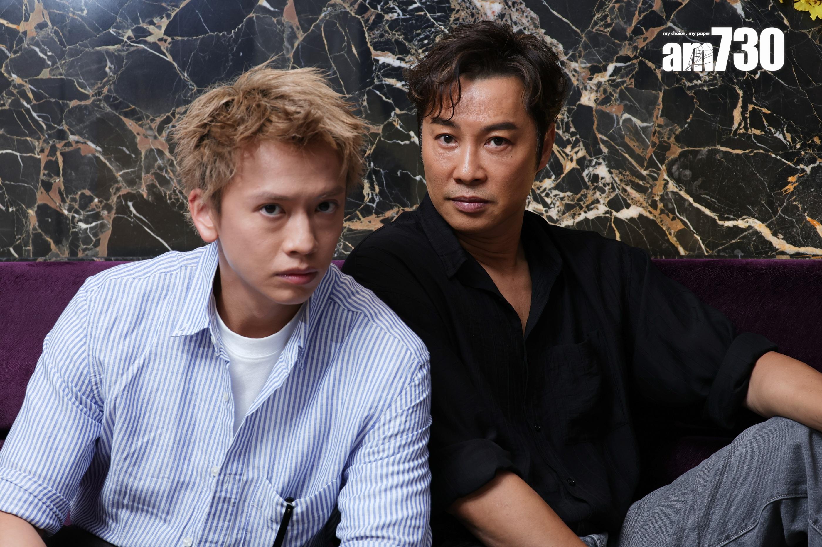 譚耀文在《拼命三郎》與林家熙演父子,大讚Locker隱陣有分寸。(吳康琦攝)