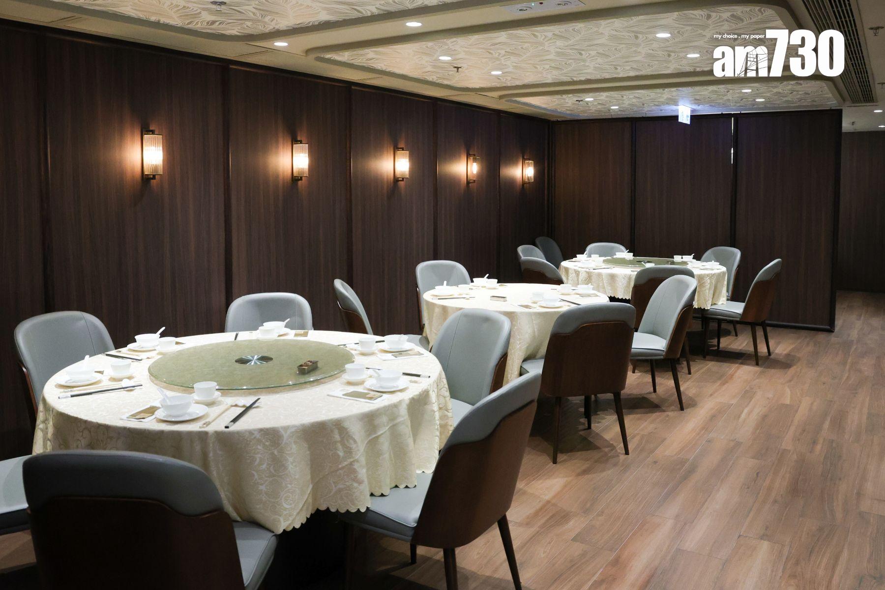 飯店由高級私房菜會所轉戰銅鑼灣地舖。(吳康琦攝)