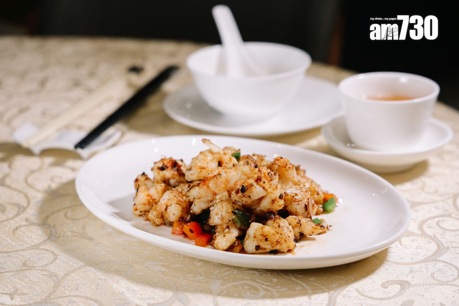 豉椒龍蝦球(時價)活青龍泡滾油6秒,鮮嫩爽甜,沒有被香料遮蓋鮮味。(吳康琦攝)