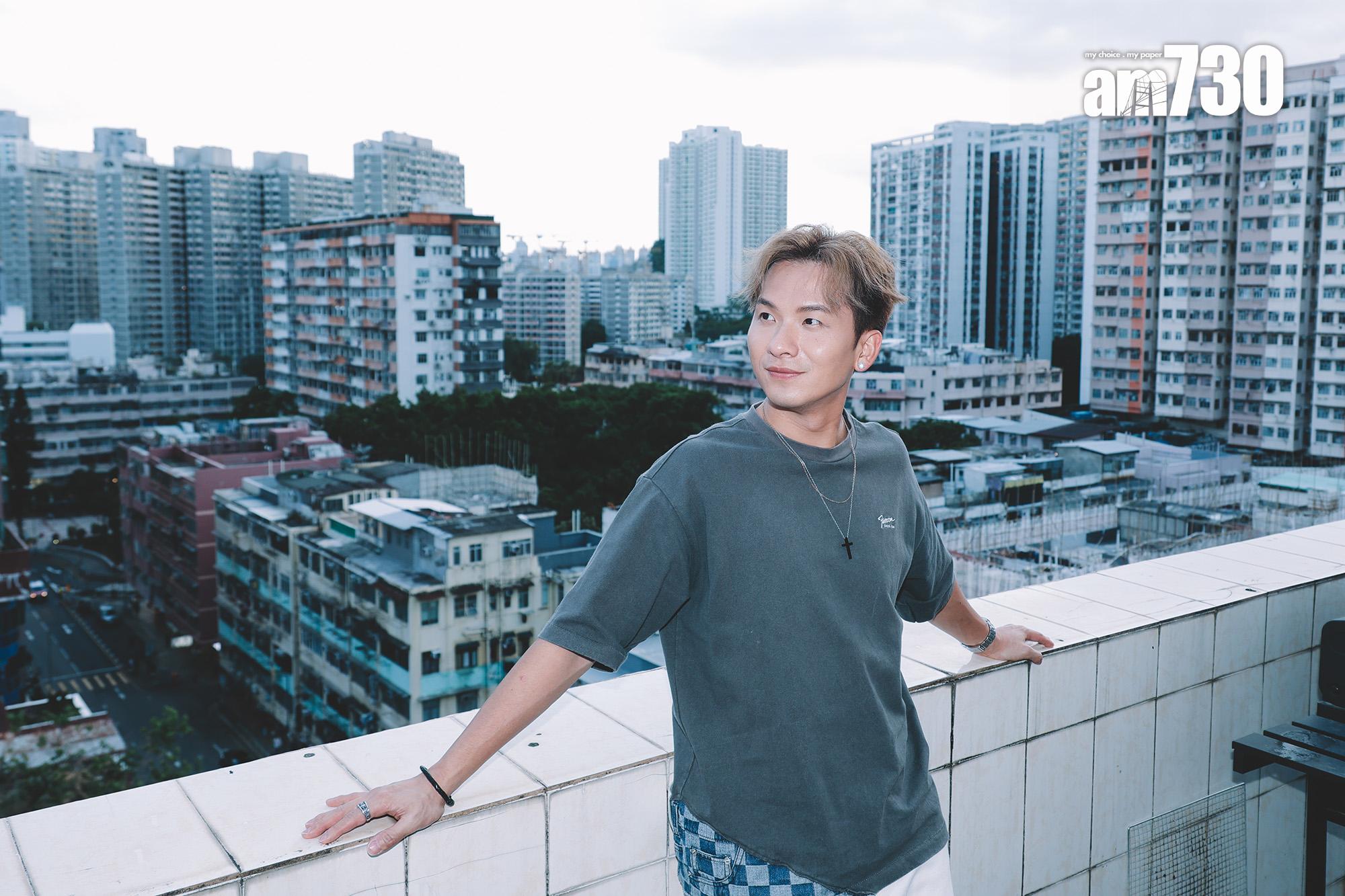 周吉佩的成長是很香港,木屋區長大,遷入公屋,追夢失敗再接再勵。(吳康琦攝)