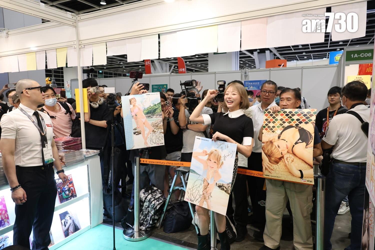 濱崎真緒怒轟AV評論家一劍浣春秋誹謗 發律師聲明要求道歉(林俊源攝)