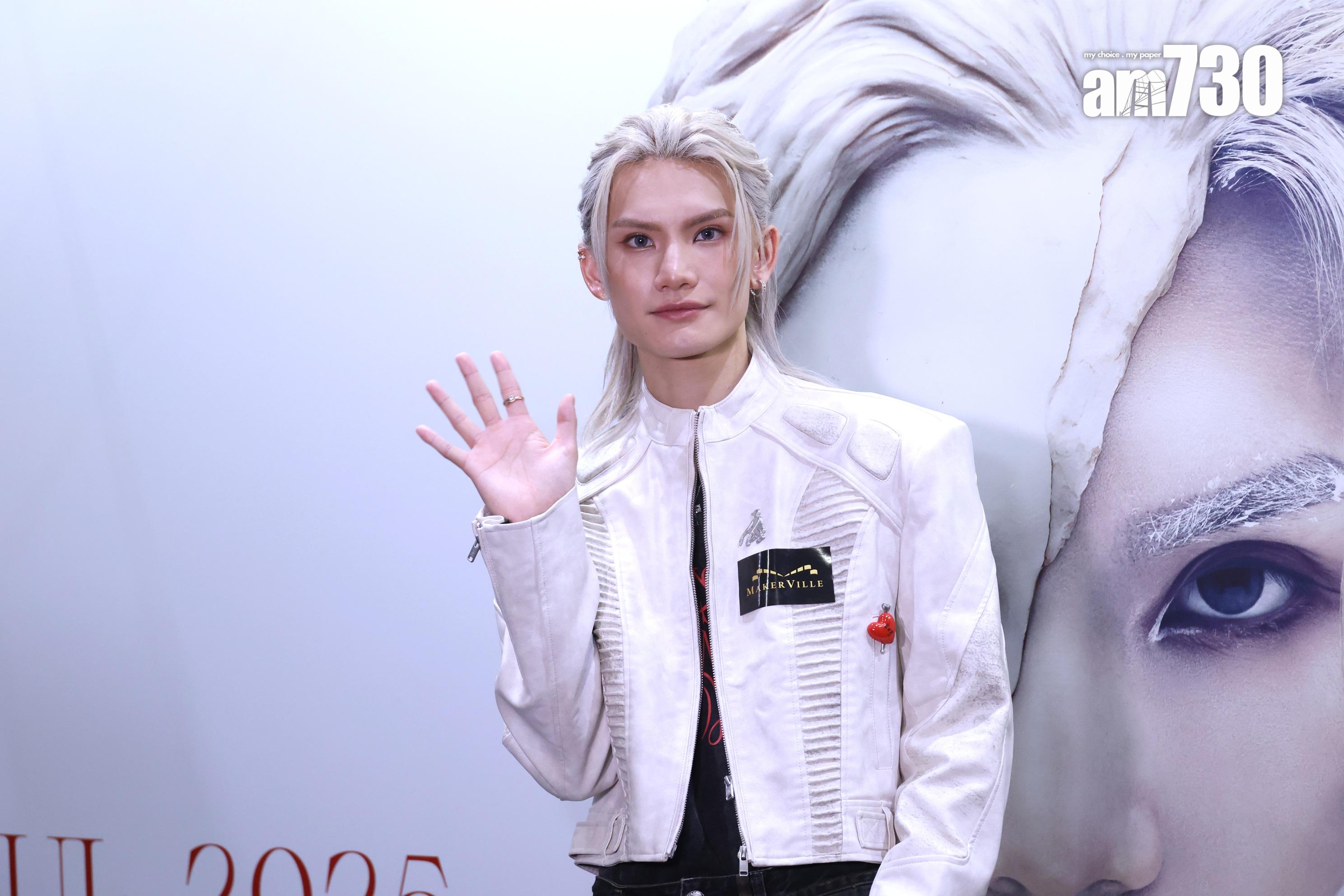 李駿傑Jeremy完成《Rise In Love Live 2025》演唱會,於後台接受訪問。(林俊源攝)