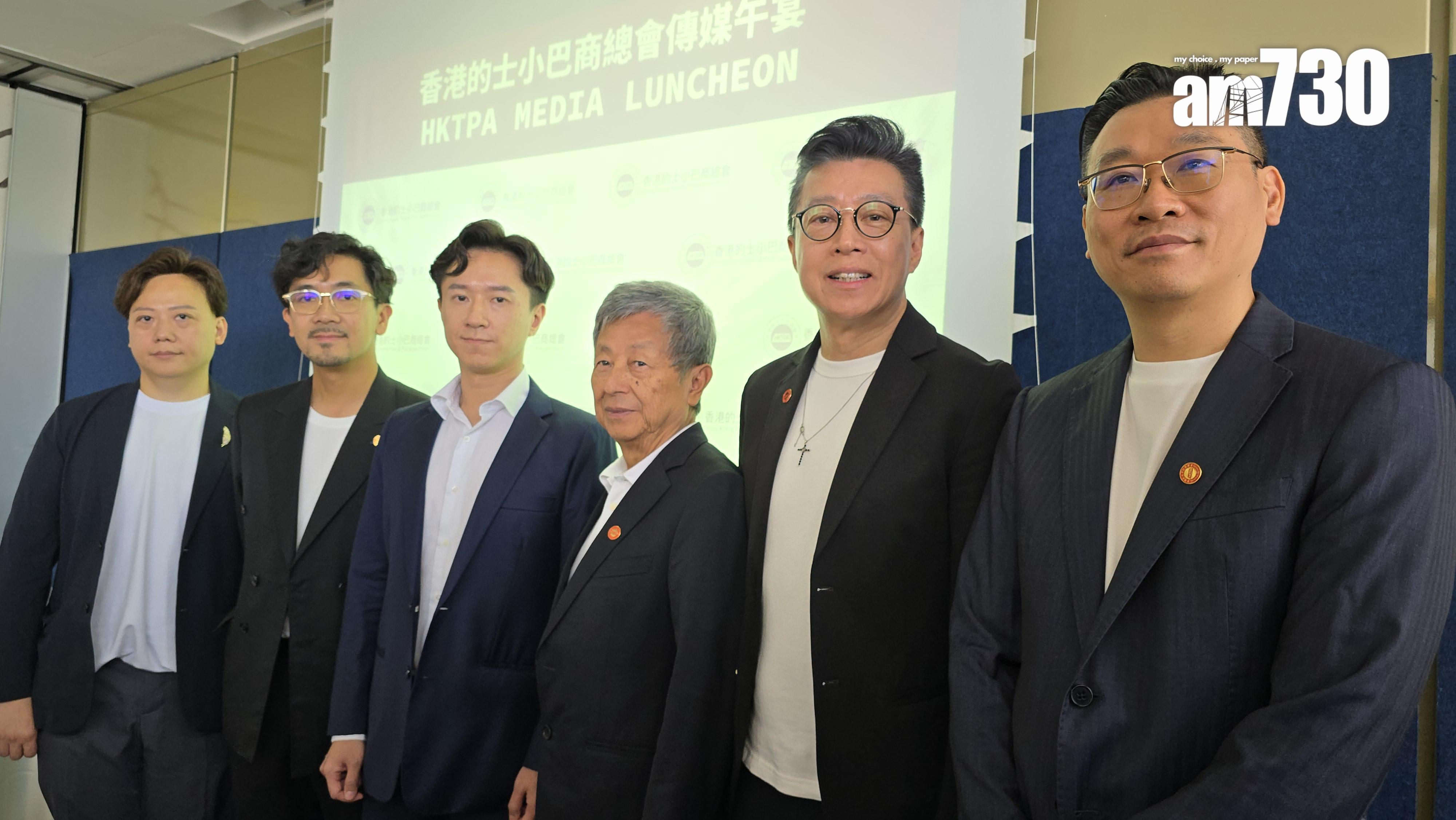 香港的士小巴商總會:網約車與的士業為良好公平競爭關係 倡網約車牌須競投發出 (李朗僑攝)