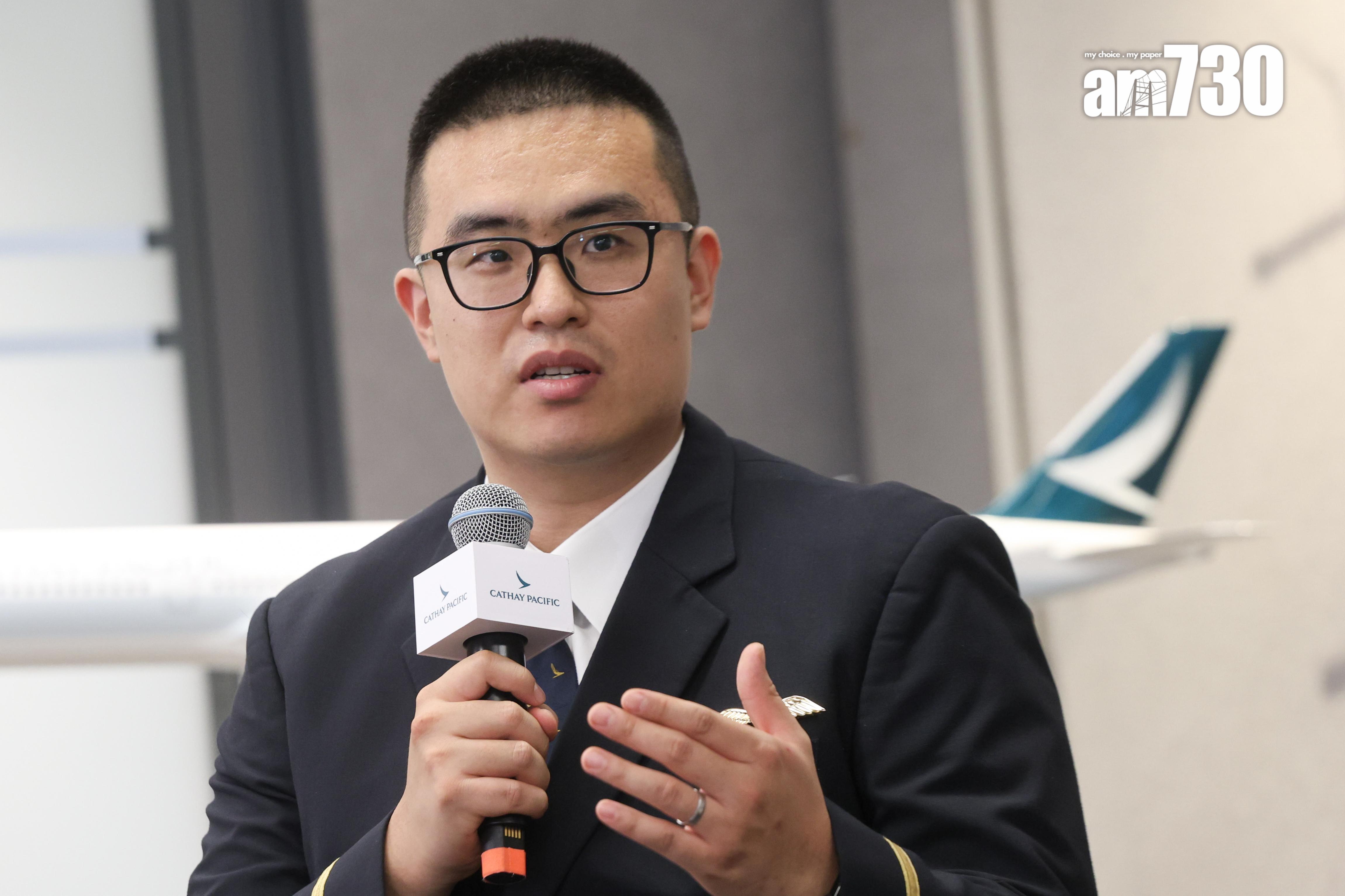 二副機長孫鈺明(周令知攝)