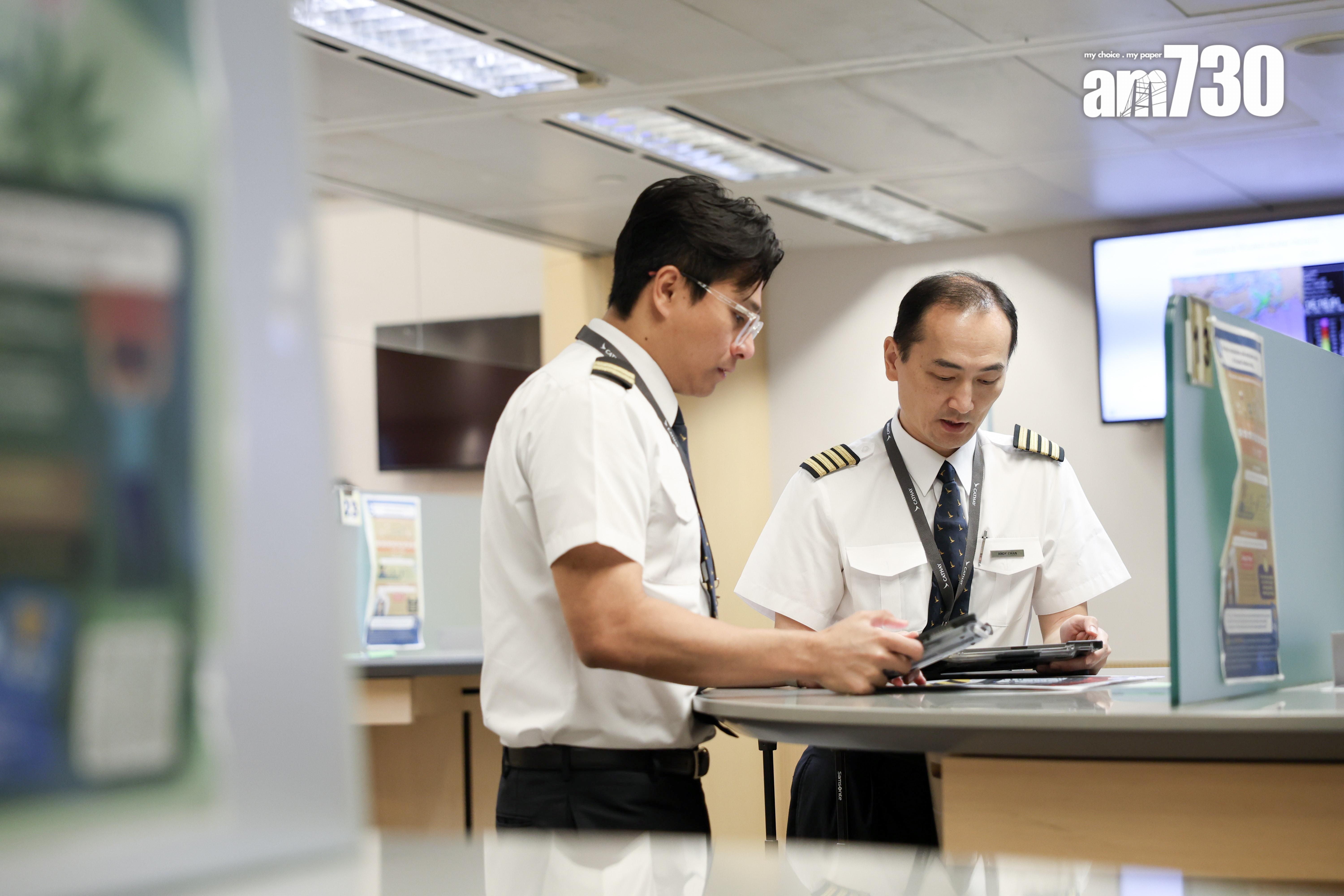 國泰見習機師分享會 。(周令知攝)