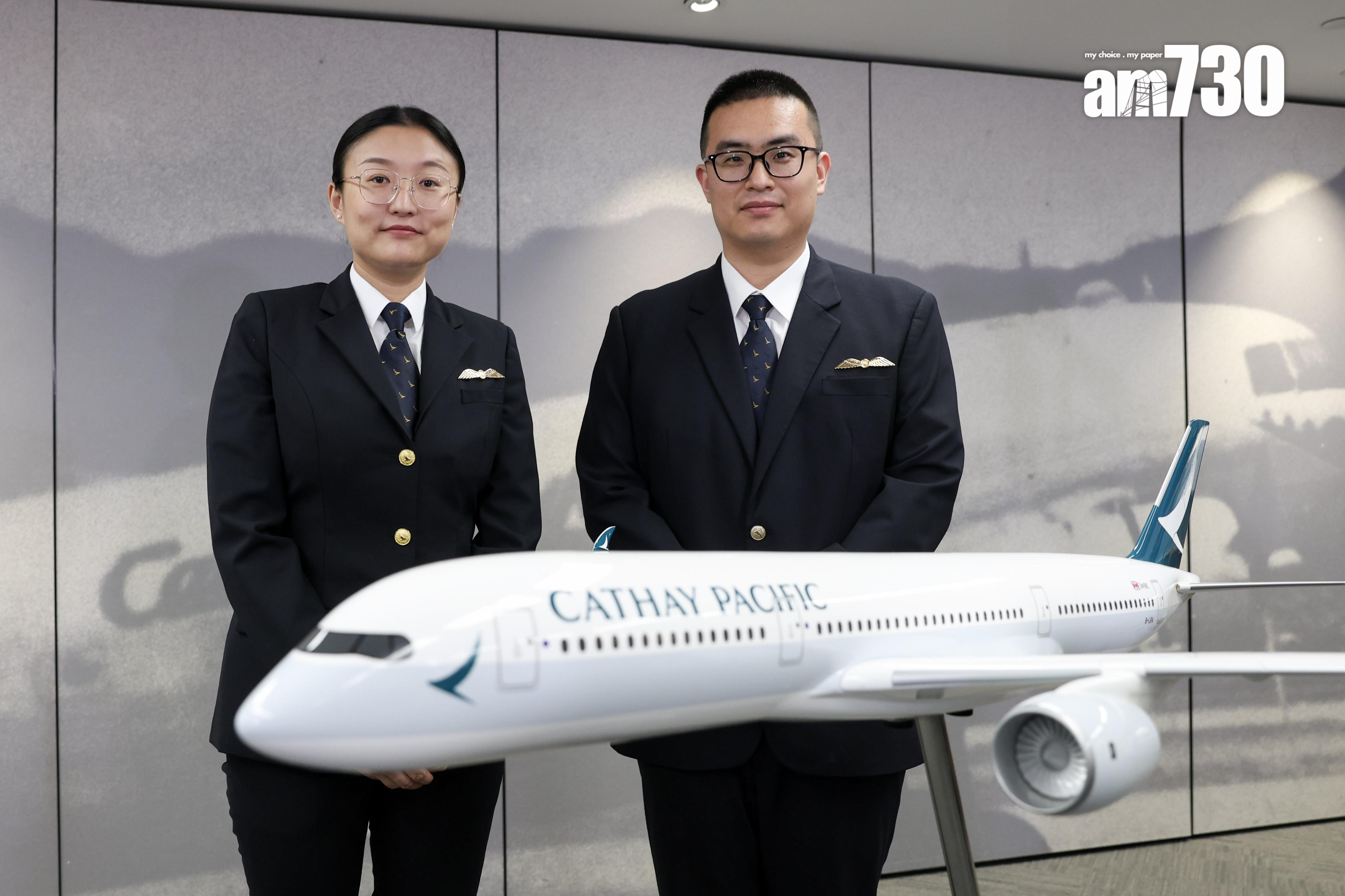 廉犖(右)、孫鈺明(左)分享他們在國泰航空的工作經歷。(周令知攝)