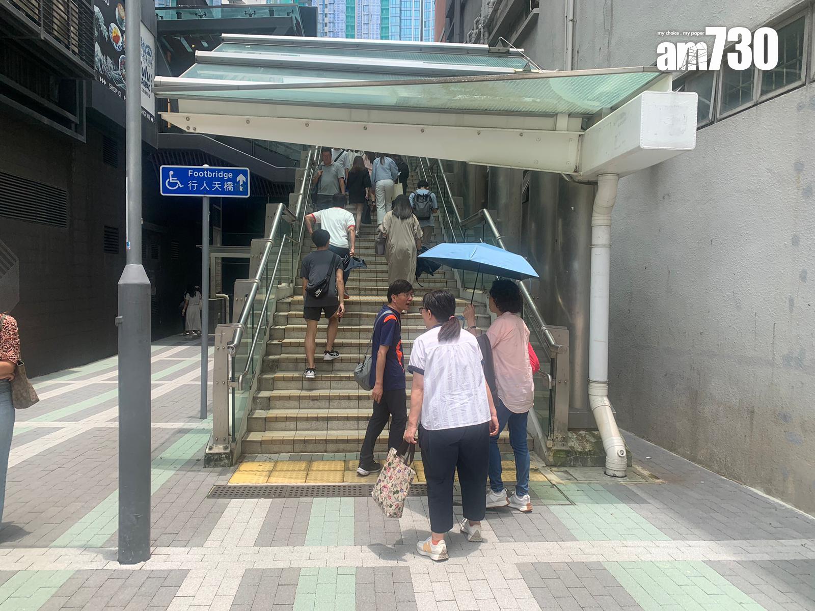 港島南區中午出太陽。(am730記者攝)