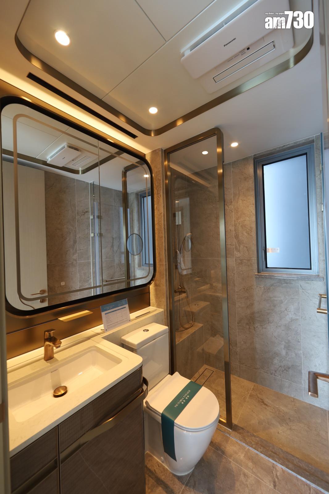 維港•灣畔示範單位|無改動三房套戶 主人房弧形落地玻璃窗盡享維港景致 (多圖有片)|啟德新盤