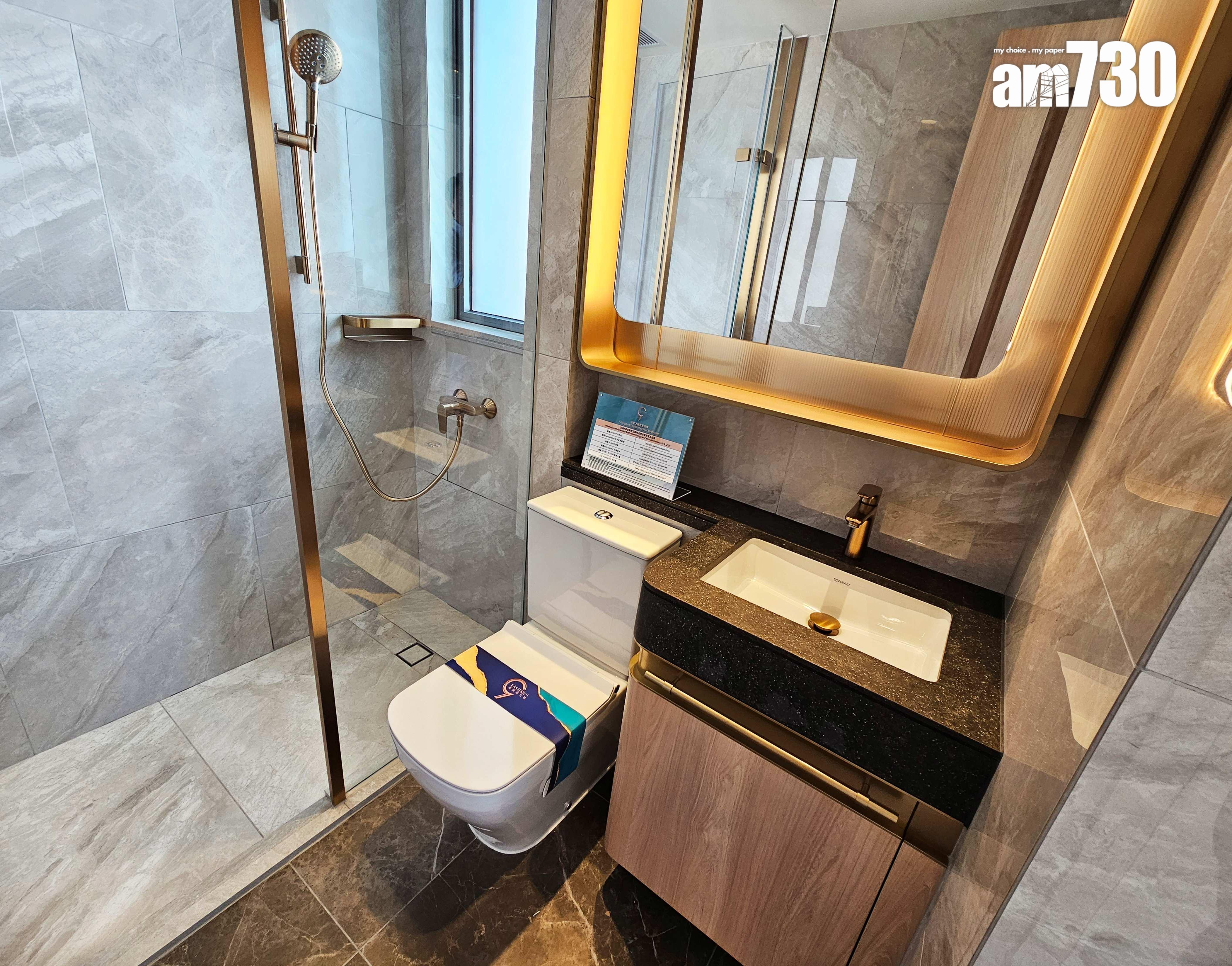 東邊街九號示範單位|現樓3款戶型曝光 488呎兩房外望維港海景(多圖)|西營盤新盤