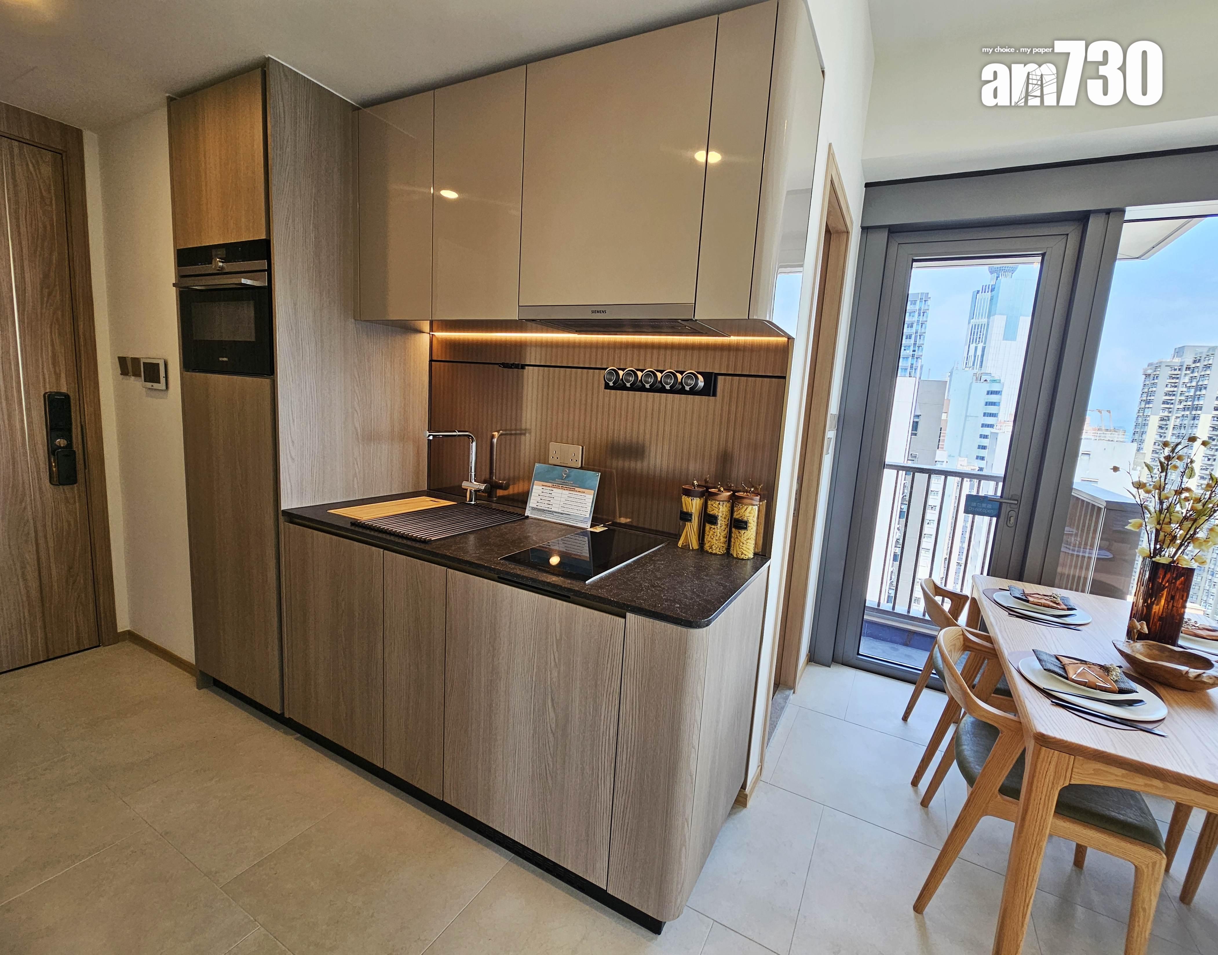 東邊街九號示範單位|現樓3款戶型曝光 488呎兩房外望維港海景(多圖)|西營盤新盤