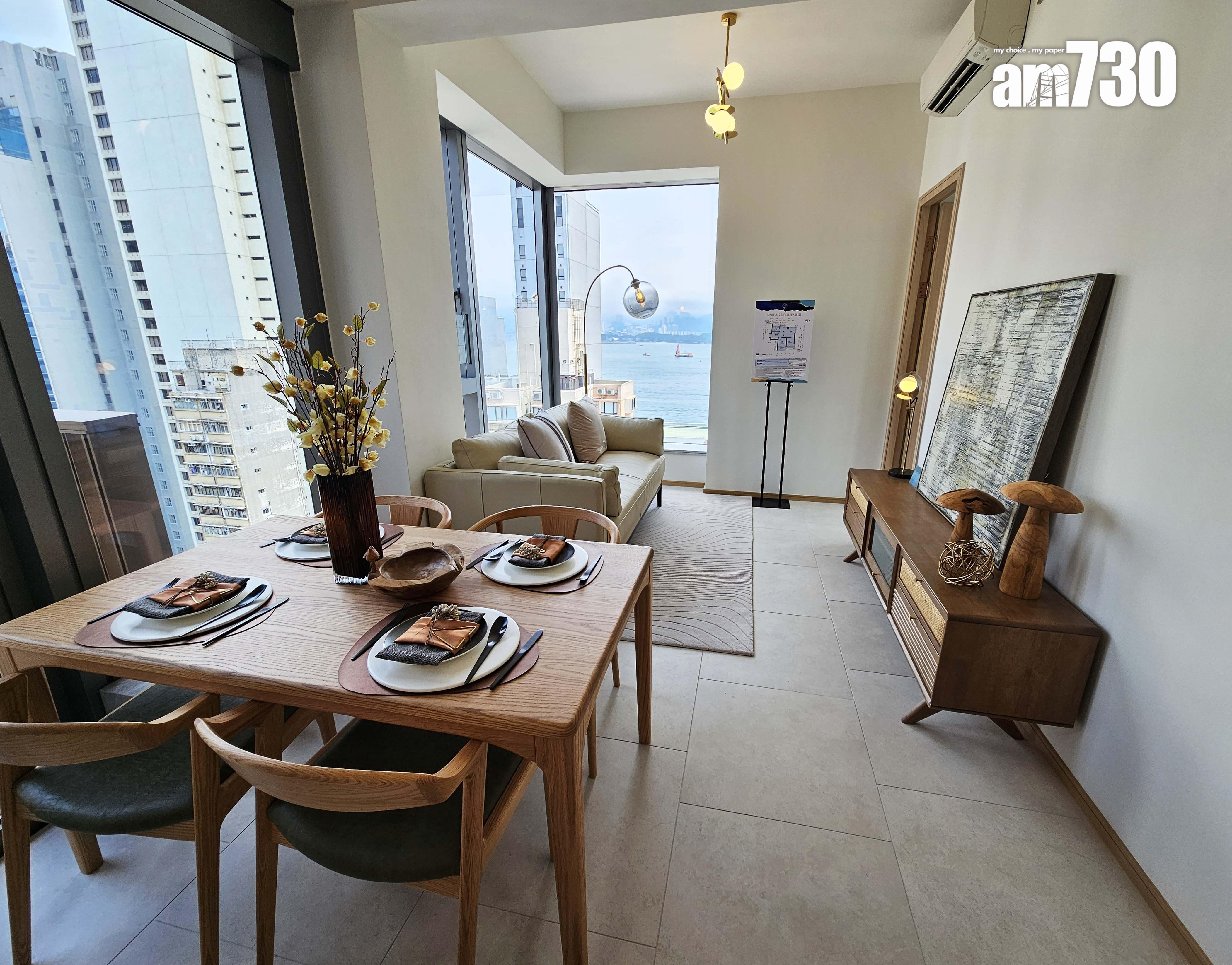 東邊街九號示範單位|現樓3款戶型曝光 488呎兩房外望維港海景(多圖)|西營盤新盤