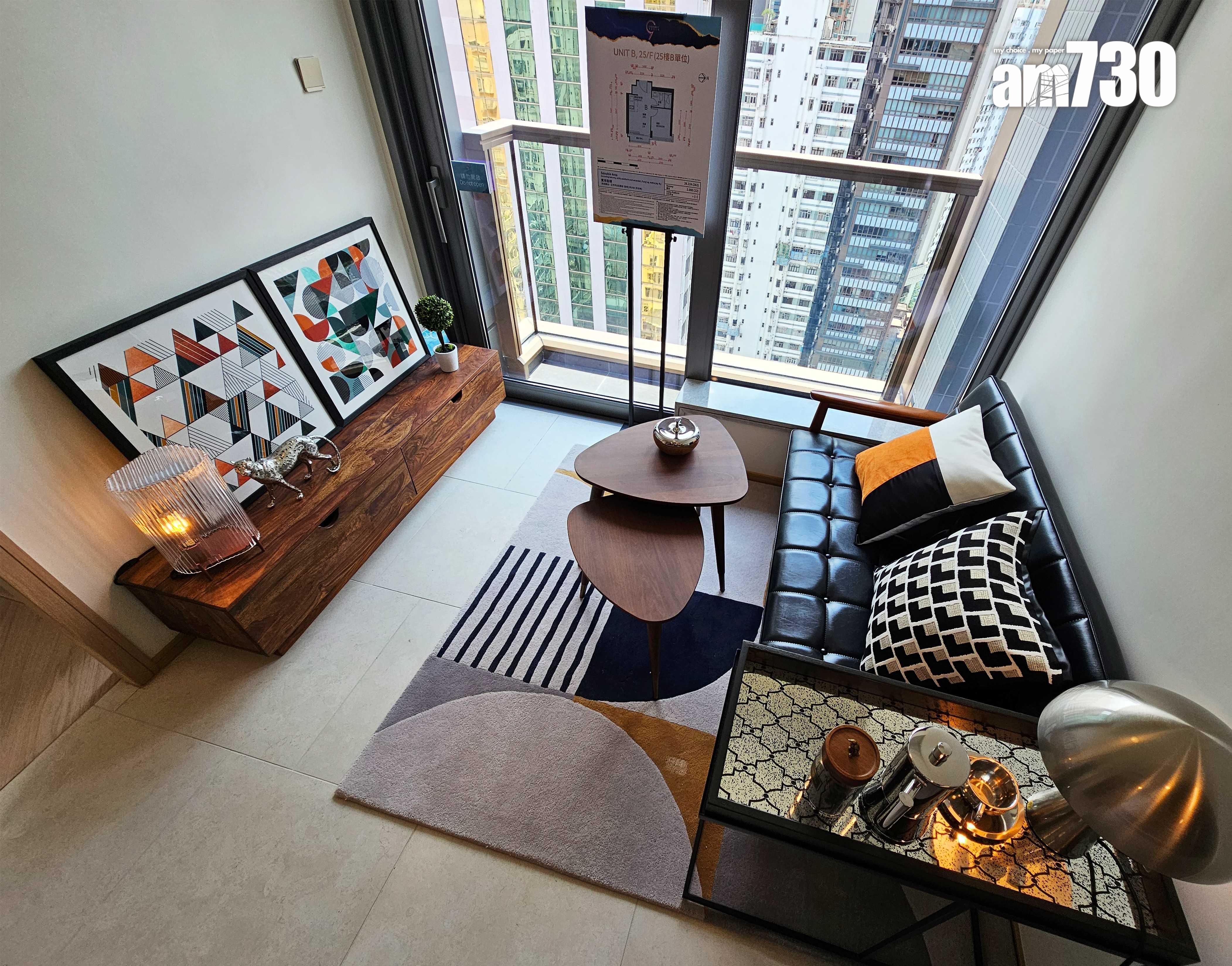 東邊街九號示範單位|現樓3款戶型曝光 488呎兩房外望維港海景(多圖)|西營盤新盤