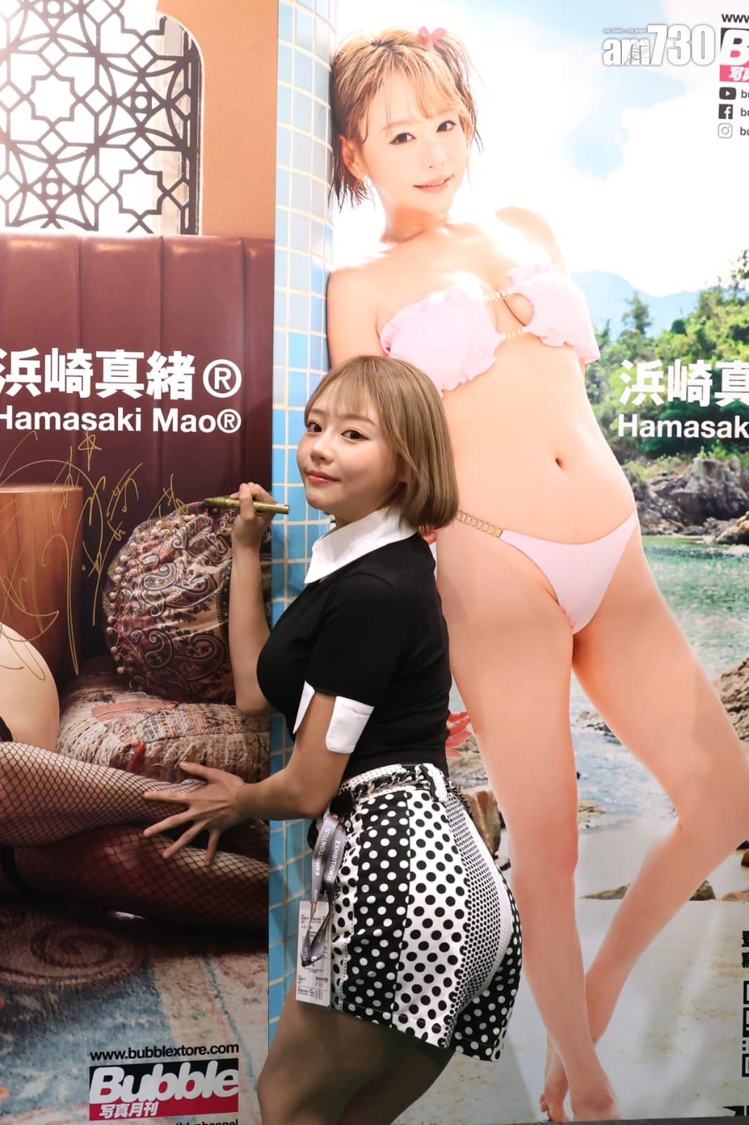 濱崎真緒怒轟AV評論家一劍浣春秋誹謗 發律師聲明要求道歉(林俊源攝)