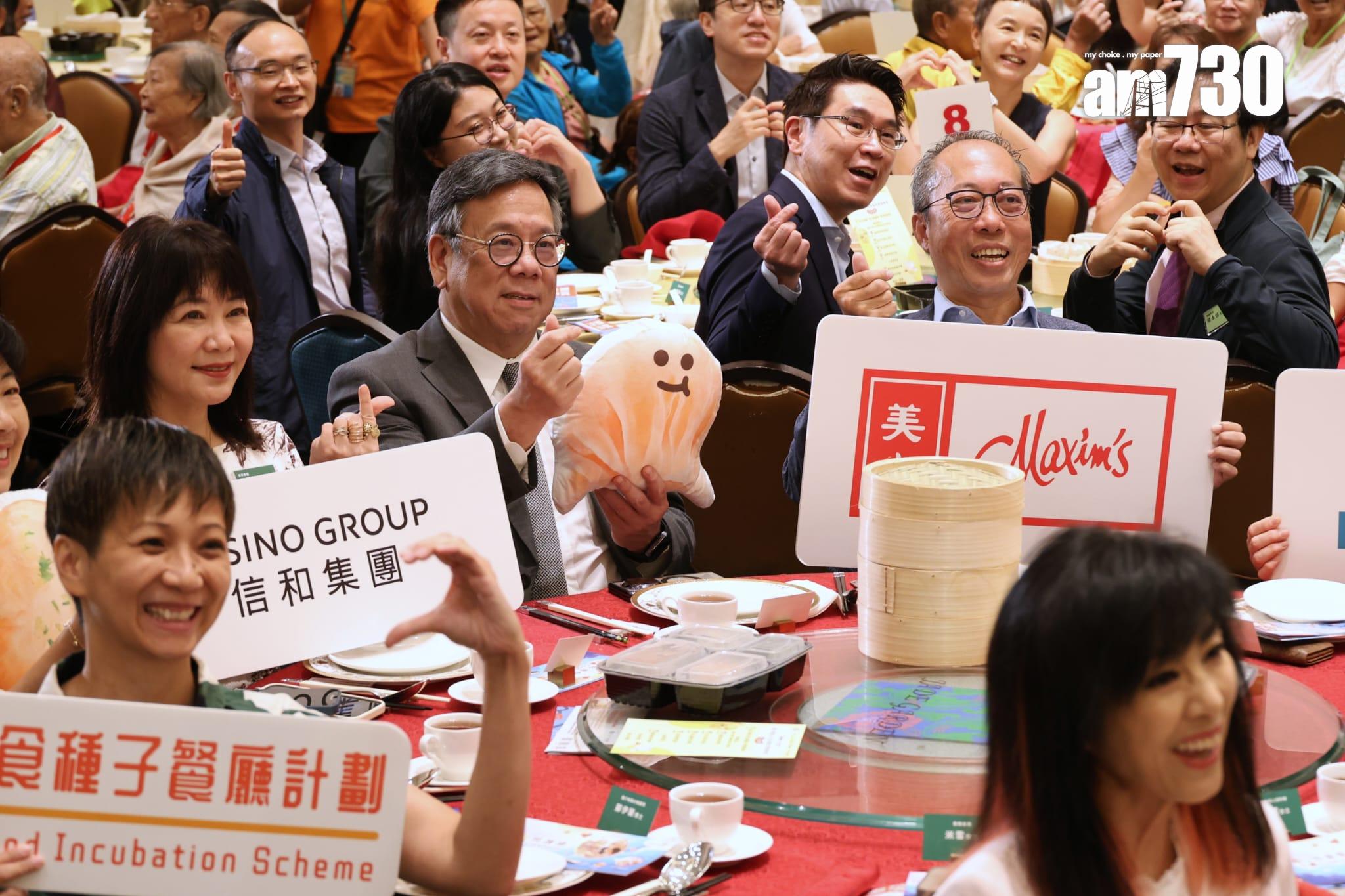 美心推出軟餐,長者下月可半價享用「軟心膳」堂食(林俊源攝)