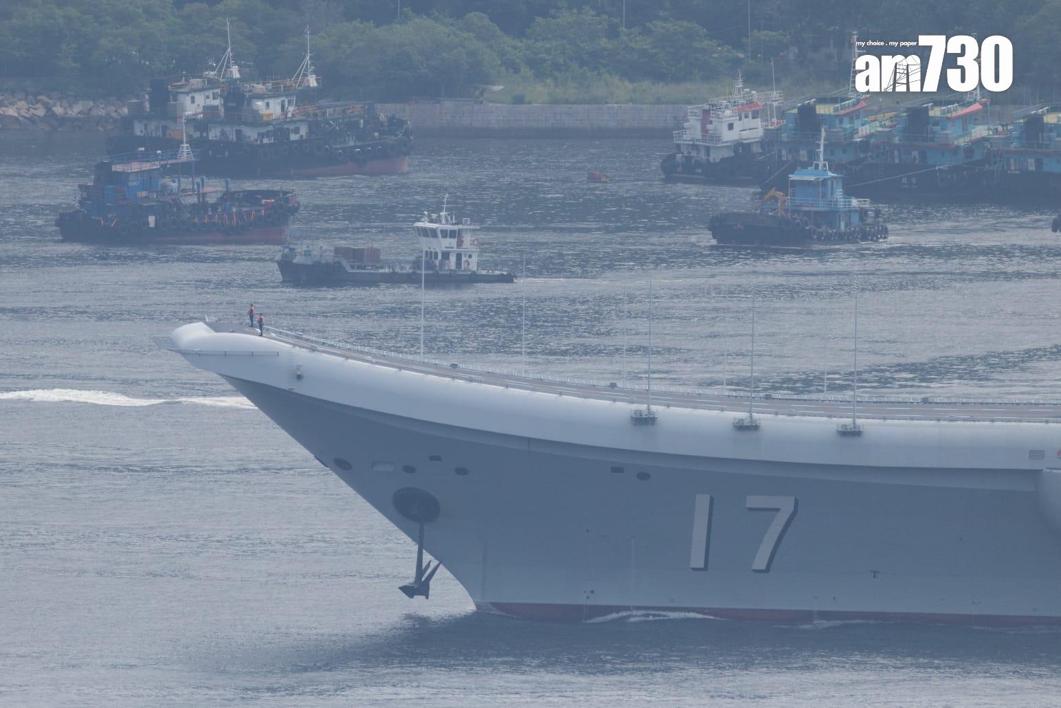 山東艦航空母艦編隊早上抵達香港海域。(蘇文傑攝)