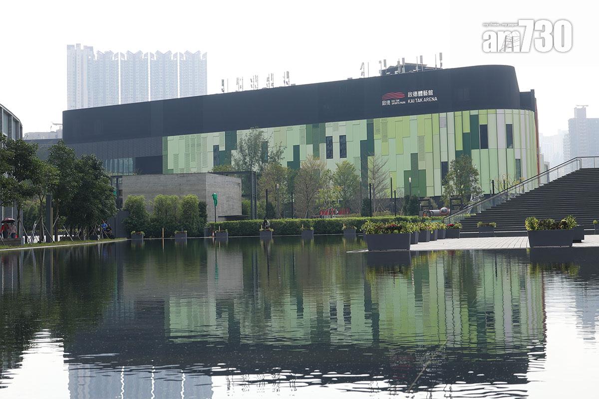 啟德體育園已增設啟德體藝館泊車位預約服務。(資料圖片/吳康琦攝)