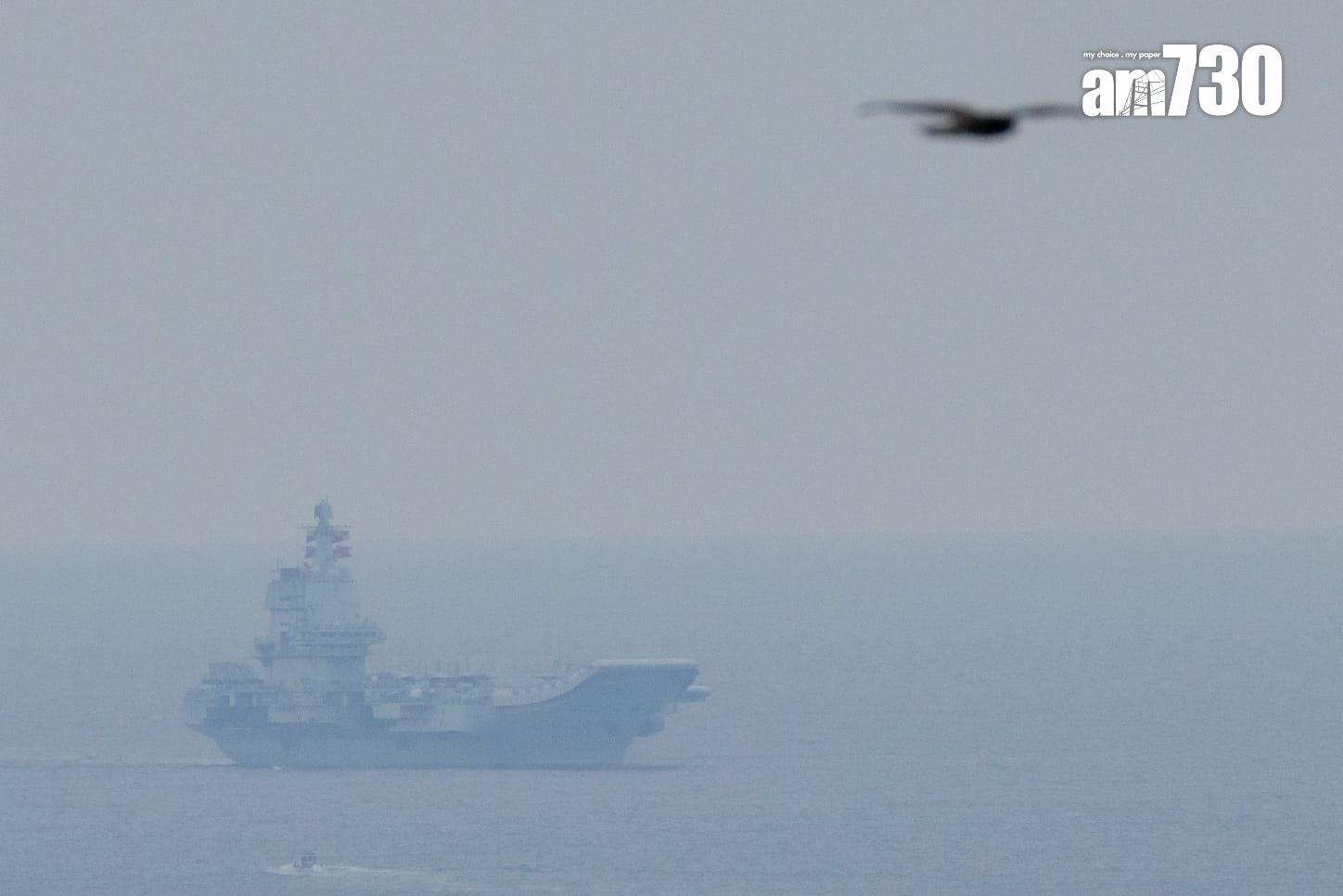 山東艦航空母艦編隊早上抵達香港海域。(蘇文傑攝)