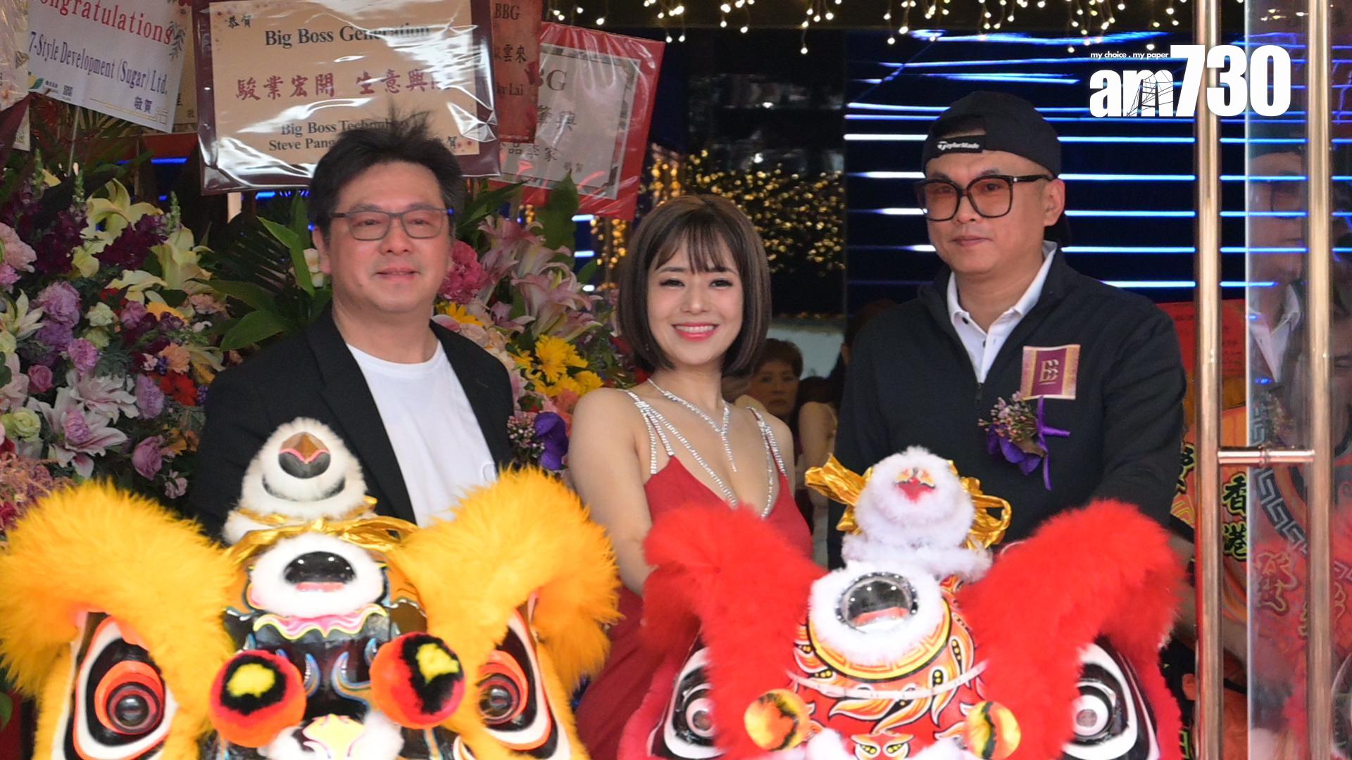 李健民早前請來日本前AV天后蒼井空來港,掀起一片城中熱話。