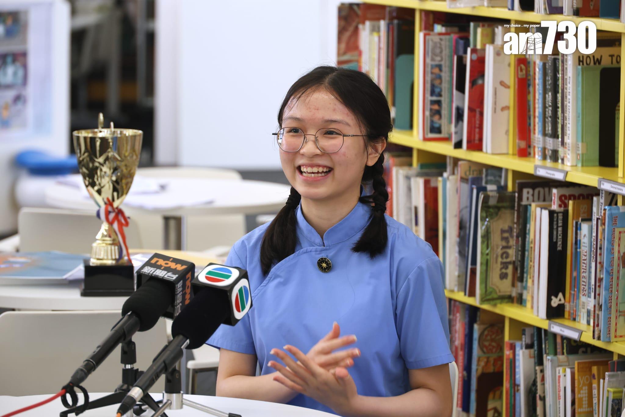 香港真光中學狀元馮乙翹。(林俊源攝)