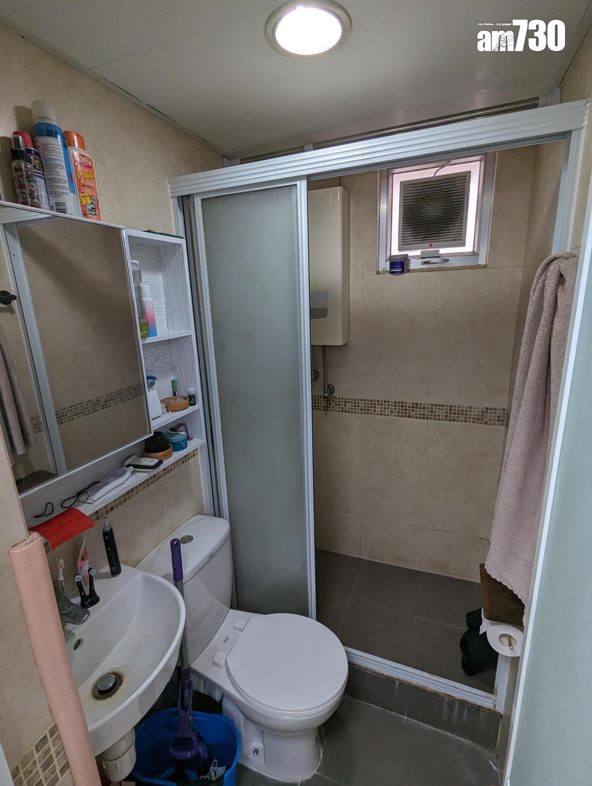 沙田居屋愉田苑企裝兩房減價「半球」易手 造價較高位平33%(有圖)|二手樓成交