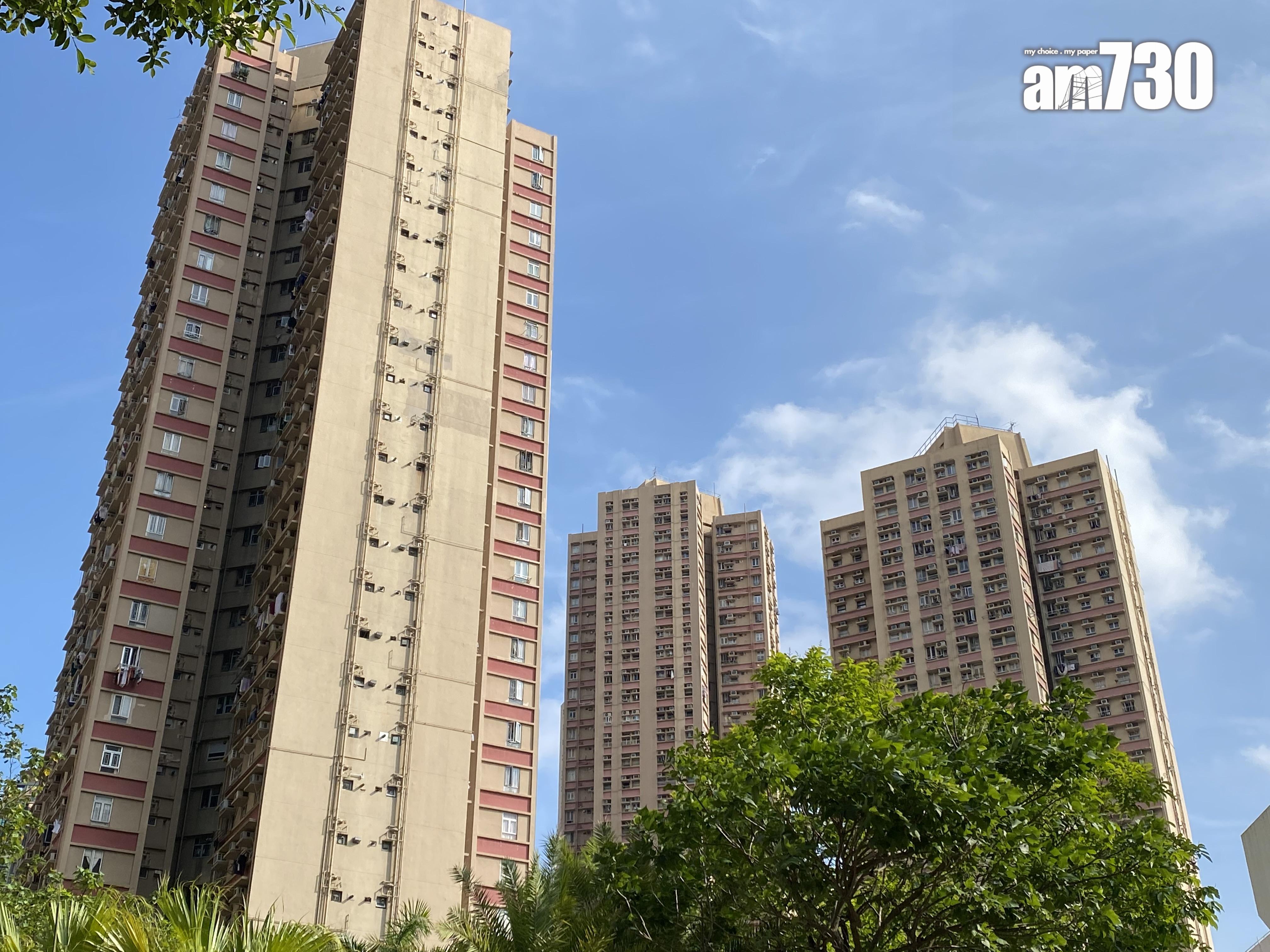 沙田居屋愉田苑企裝兩房減價「半球」易手 造價較高位平33%(有圖)|二手樓成交