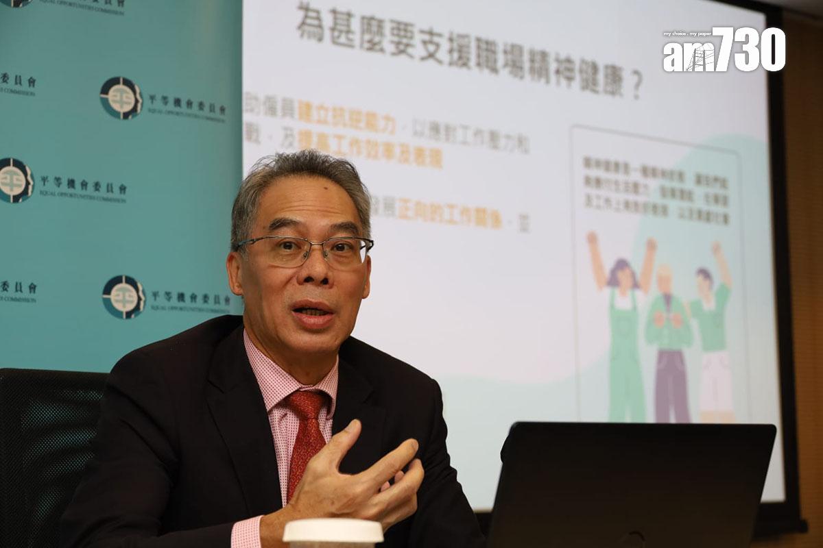 朱崇文指,受歧視者如仍出於擔心失去工作而不作投訴,社會100年後都不會有分別。(鍾式明攝)