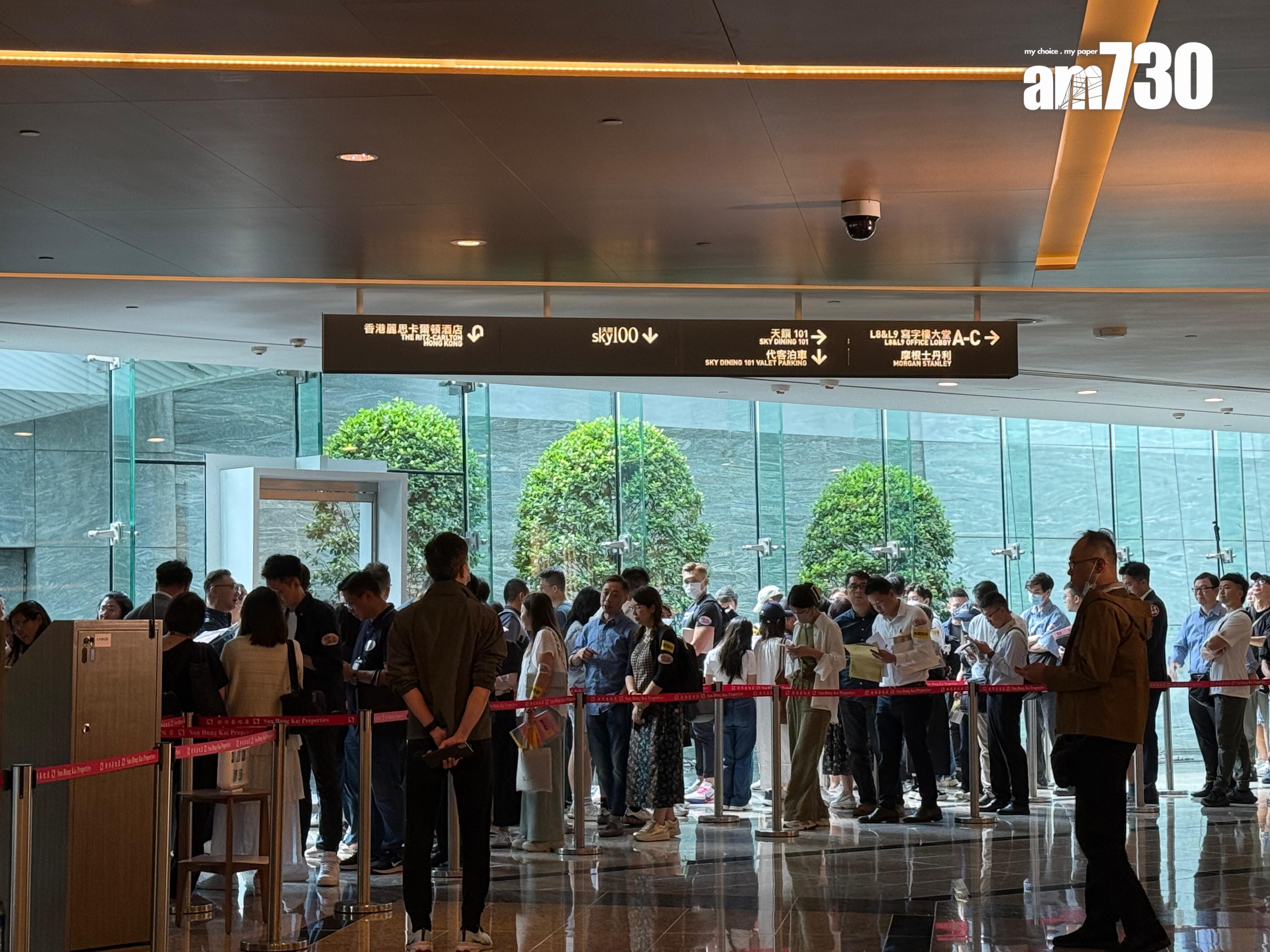 NOVO LAND 3A期開賣|首輪160伙即日沽清 區內家庭客擲750萬買三房換樓自住|屯門新盤