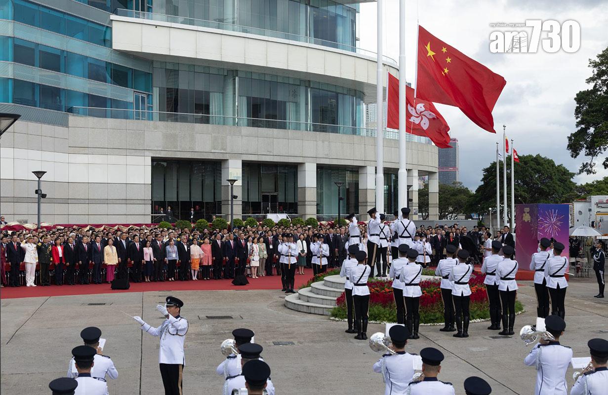 香港回歸28周年,政府在灣仔金紫荊廣場舉行升旗儀式。(蘇文傑攝)