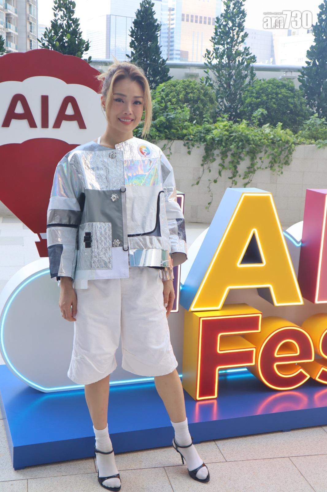 Joey指,見到Eason時有恭喜他「陳家有女初成長。」