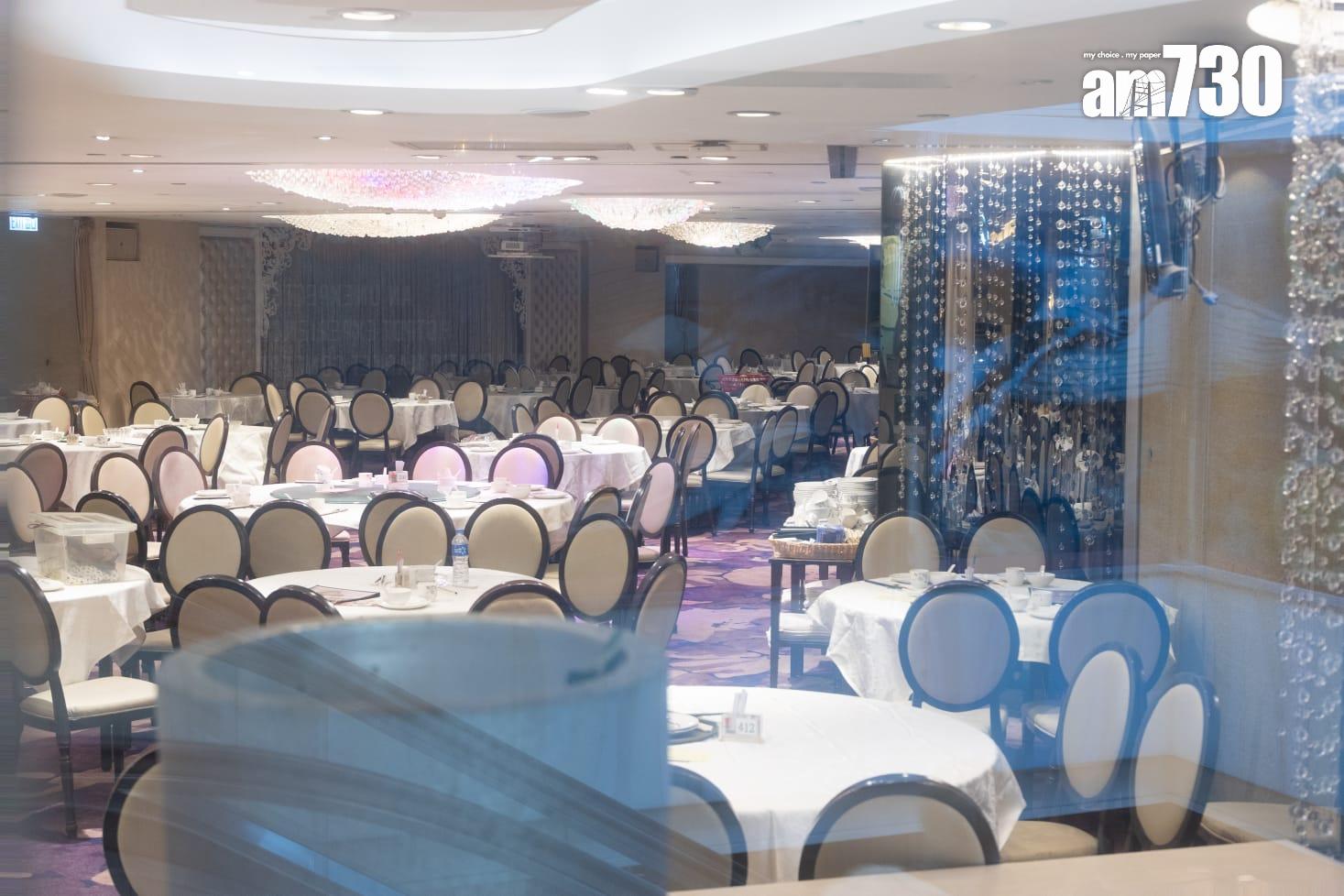 鴻星中菜旺角MOKO新世紀廣場店即日起結業(蘇文傑攝)