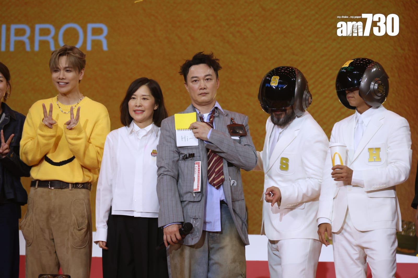 Eason和軟硬在亞博的《香港麥當勞50週年 i'm lovin' it音樂會》(林俊源攝)